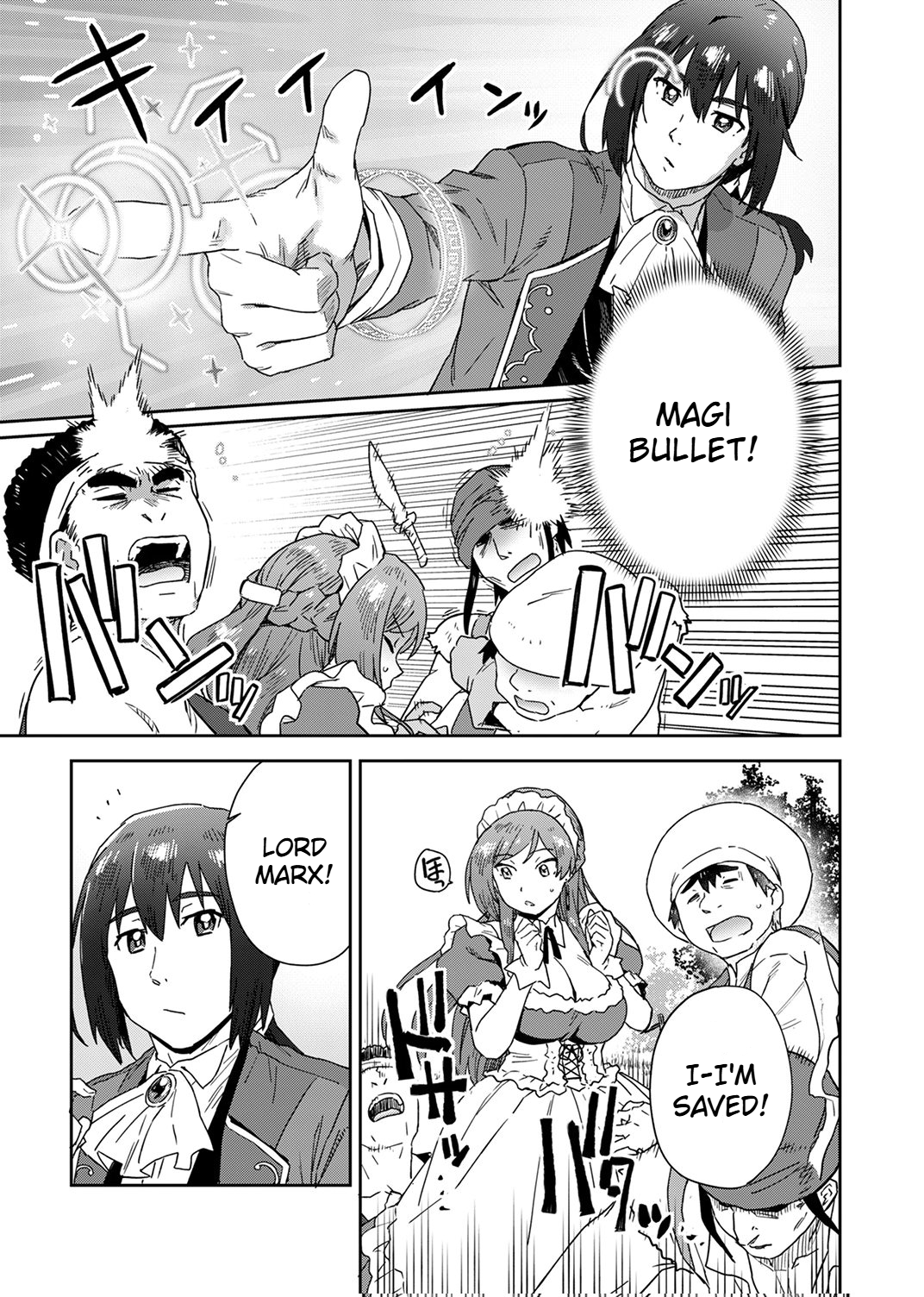 A reincarnated magician Chapter 3 Page 16