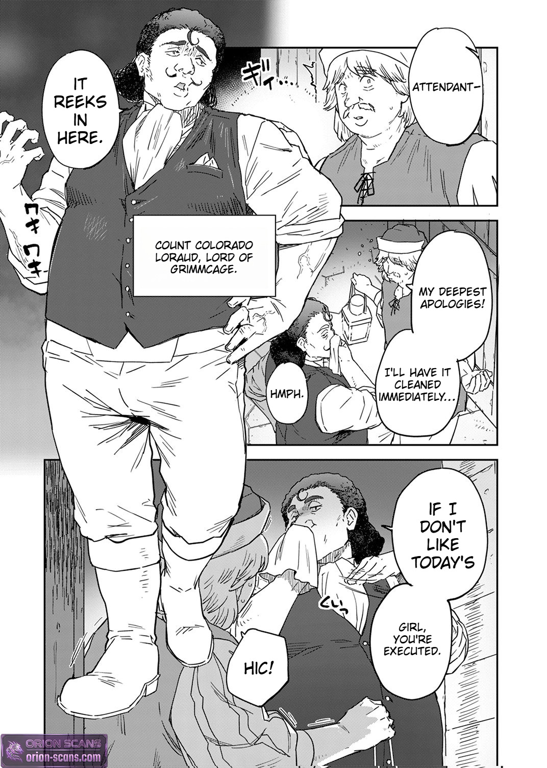 A reincarnated magician Chapter 3 Page 24
