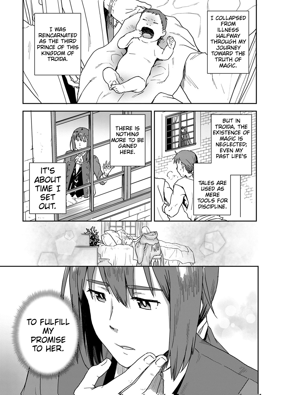 A reincarnated magician Chapter 1 Page 12