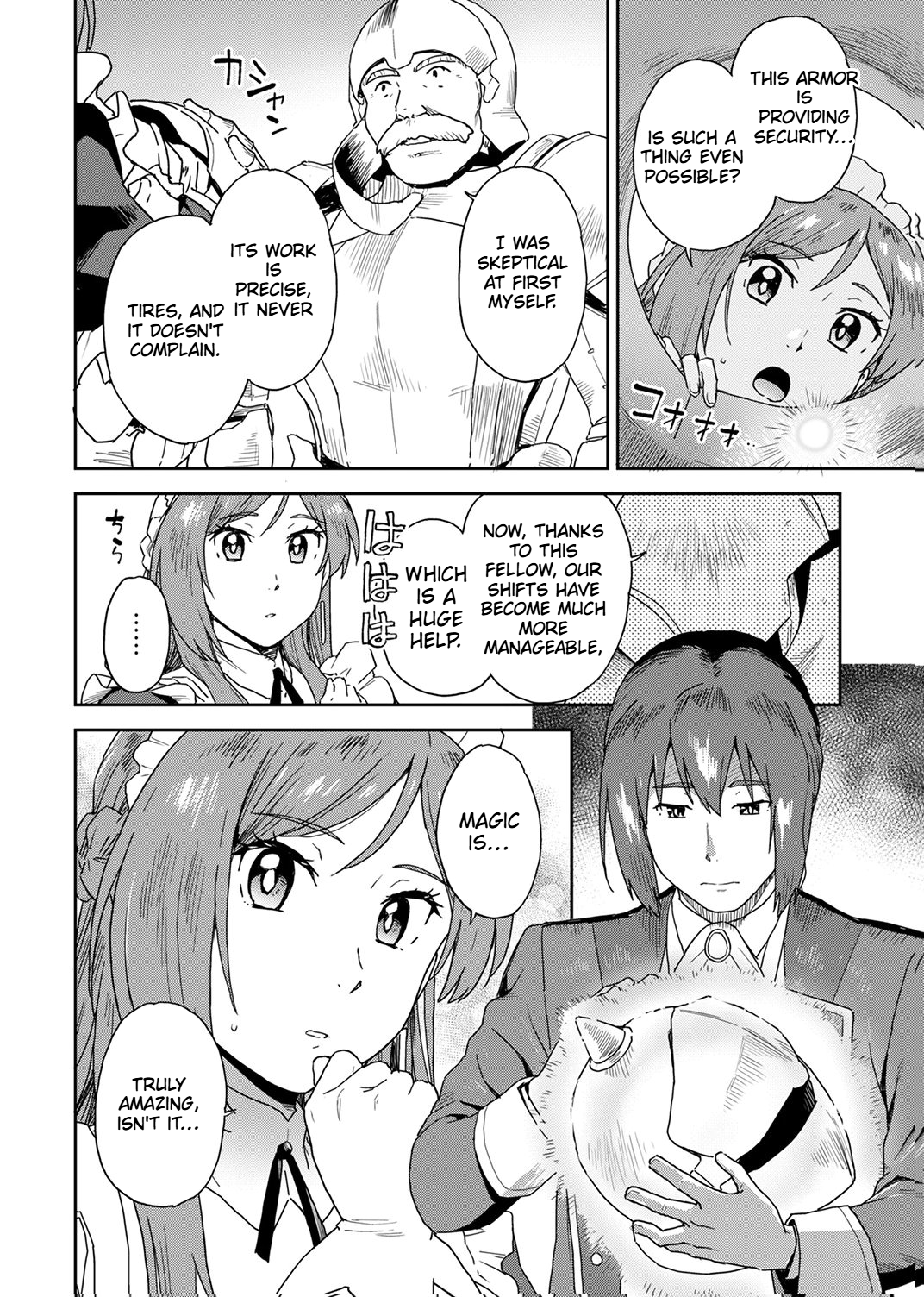 A reincarnated magician Chapter 1 Page 15