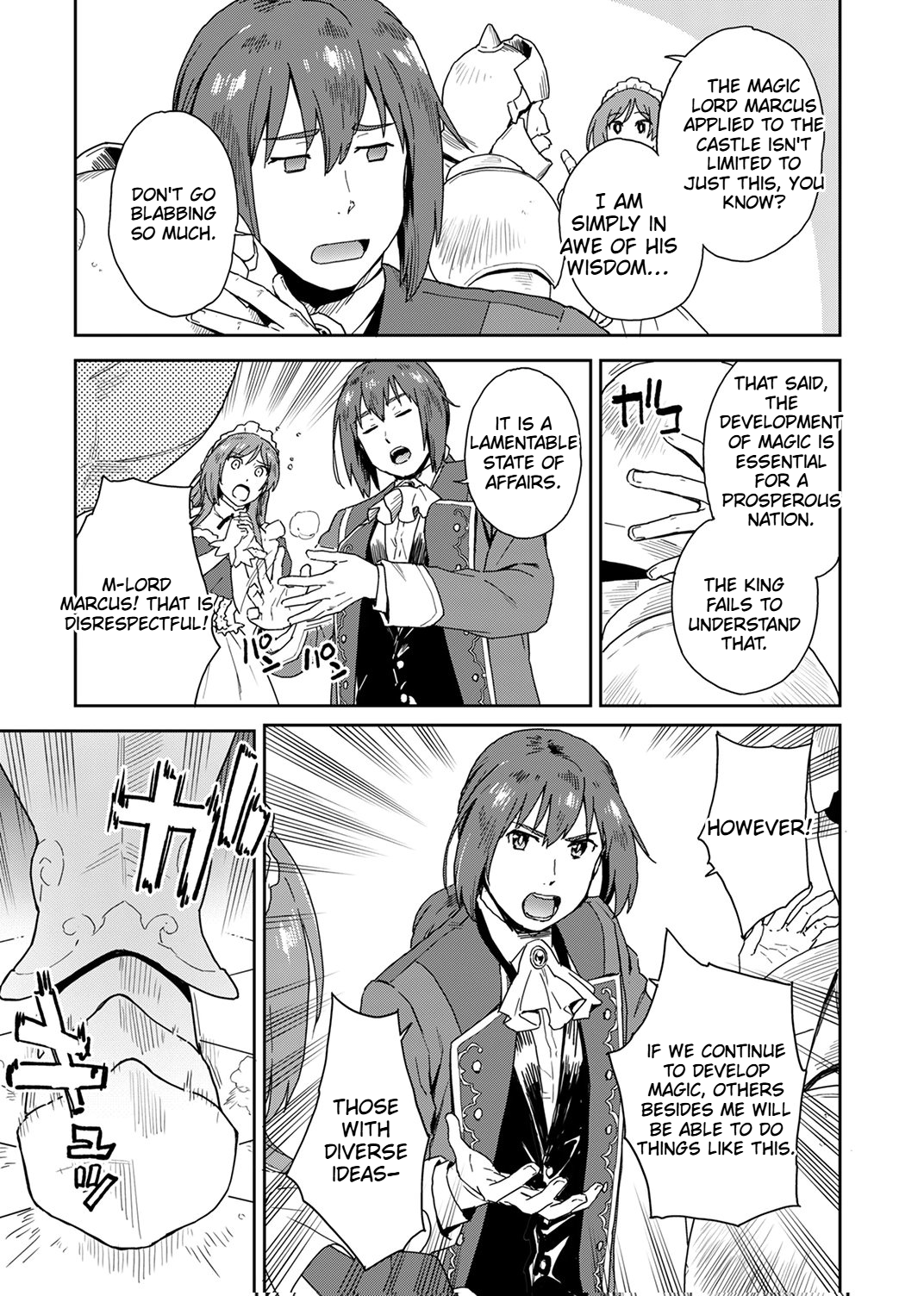 A reincarnated magician Chapter 1 Page 16