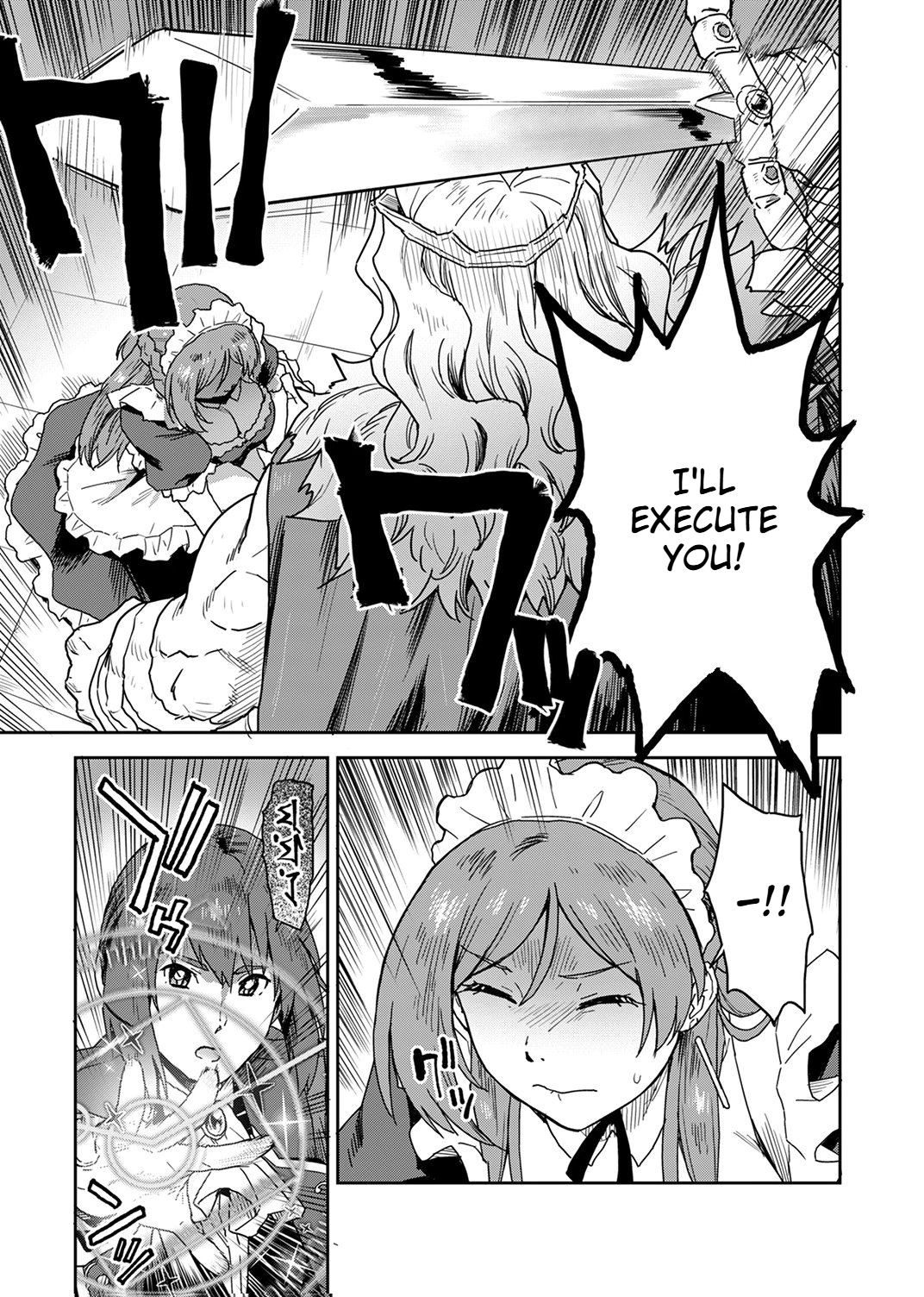 A reincarnated magician Chapter 1 Page 24