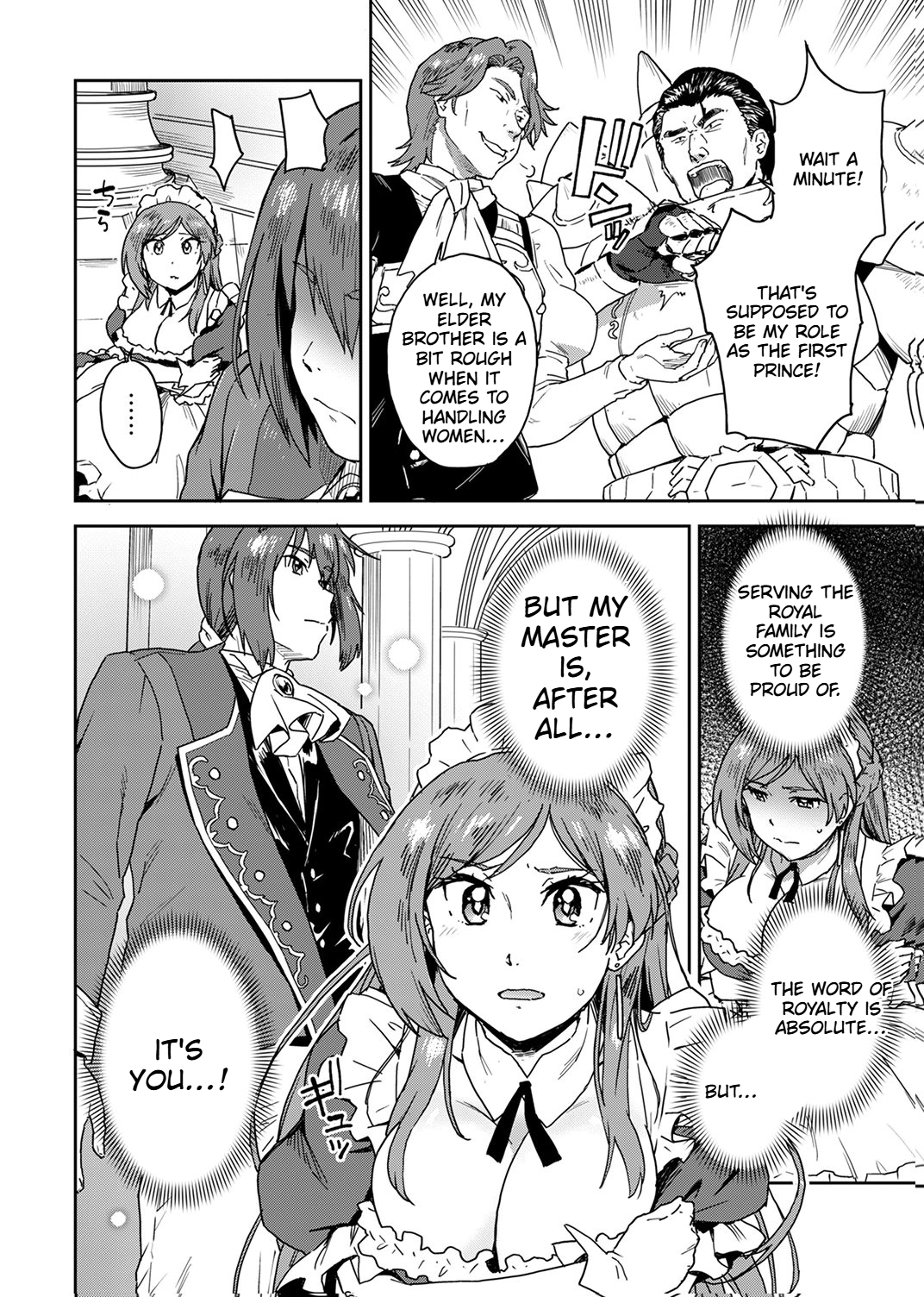 A reincarnated magician Chapter 1 Page 29