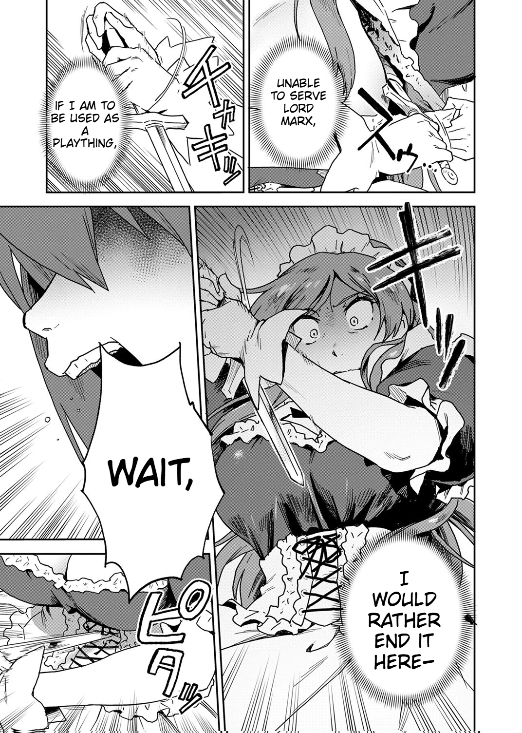 A reincarnated magician Chapter 1 Page 30