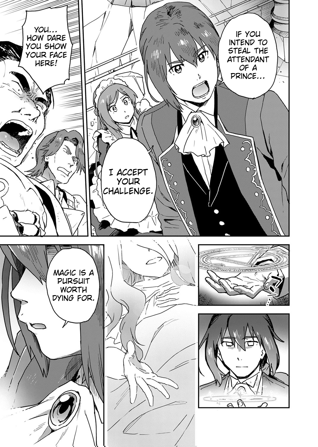 A reincarnated magician Chapter 1 Page 32