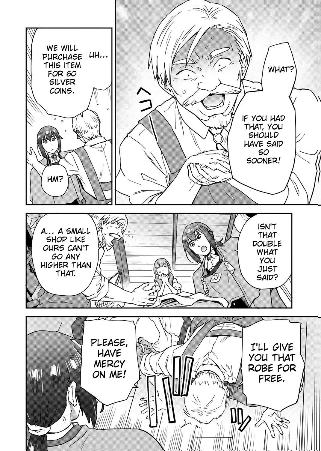 A reincarnated magician Chapter 4 Page 15