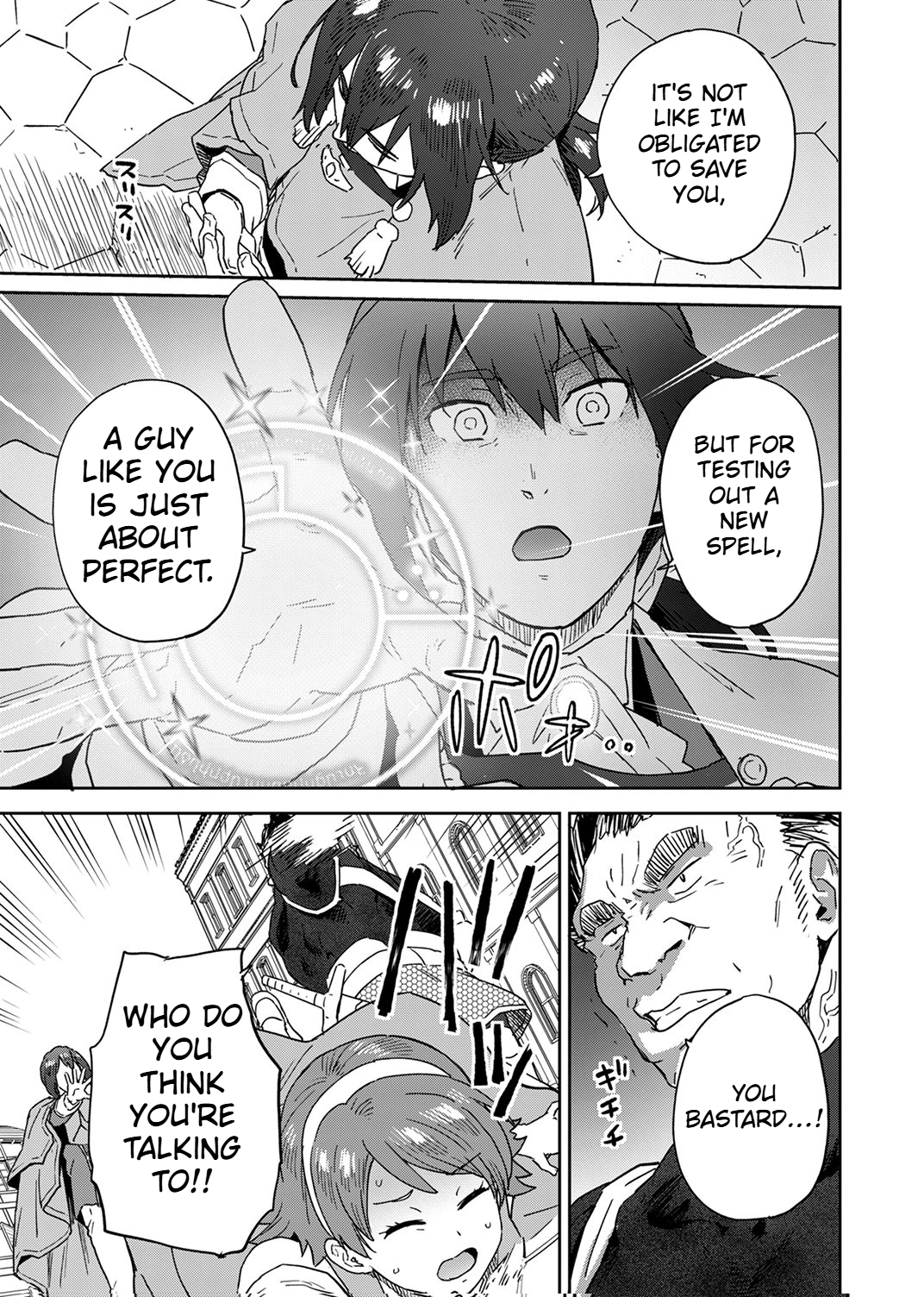 A reincarnated magician Chapter 4 Page 22