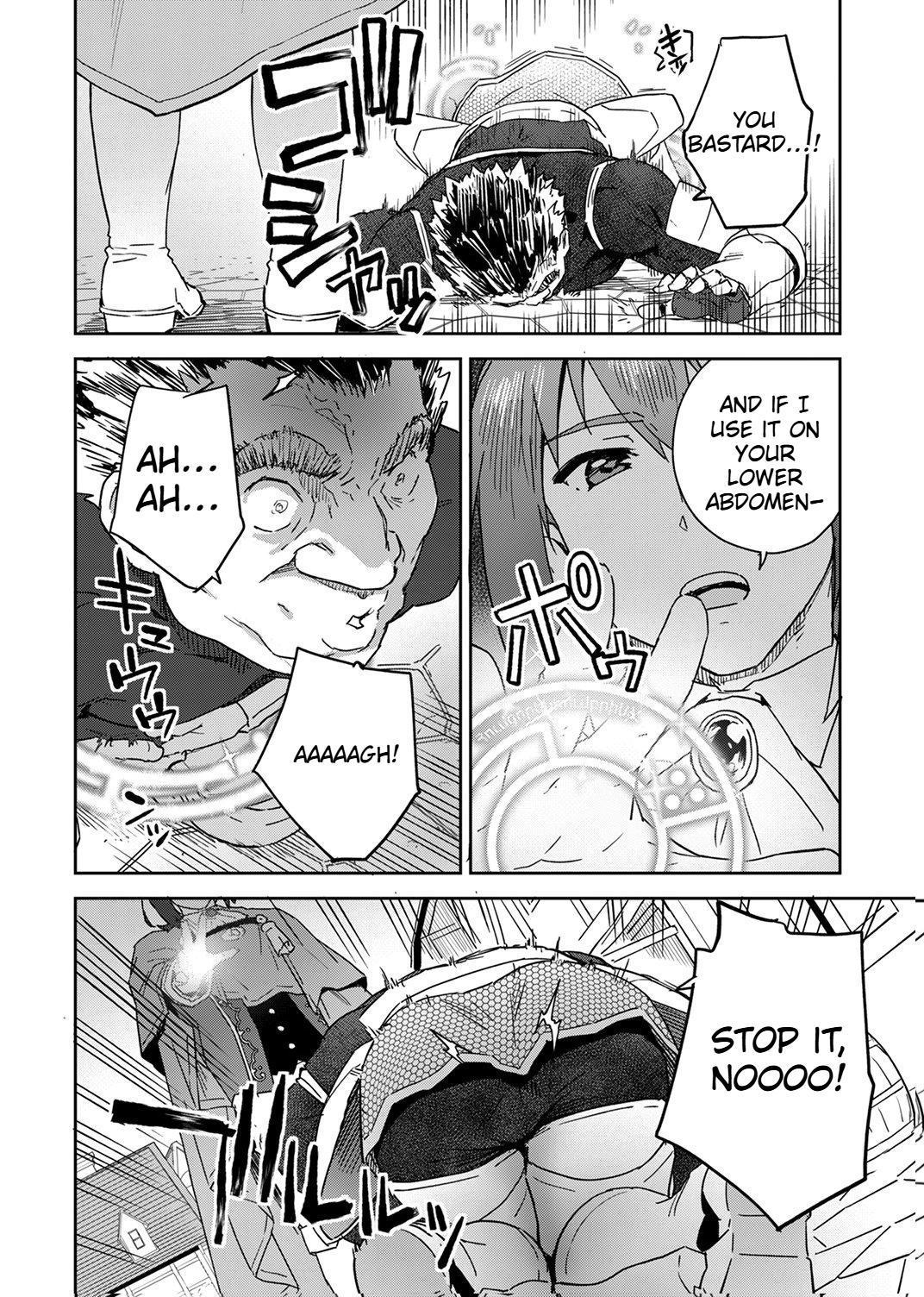 A reincarnated magician Chapter 4 Page 25