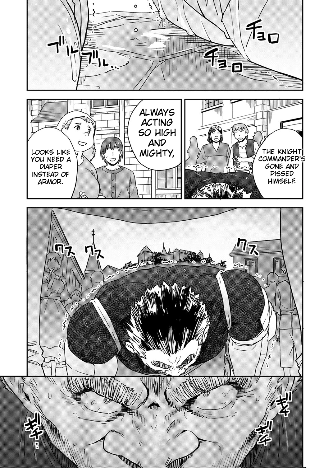A reincarnated magician Chapter 4 Page 26
