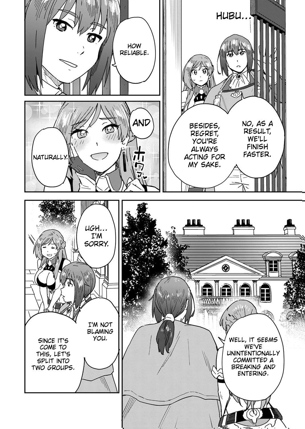 A reincarnated magician Chapter 5 Page 13