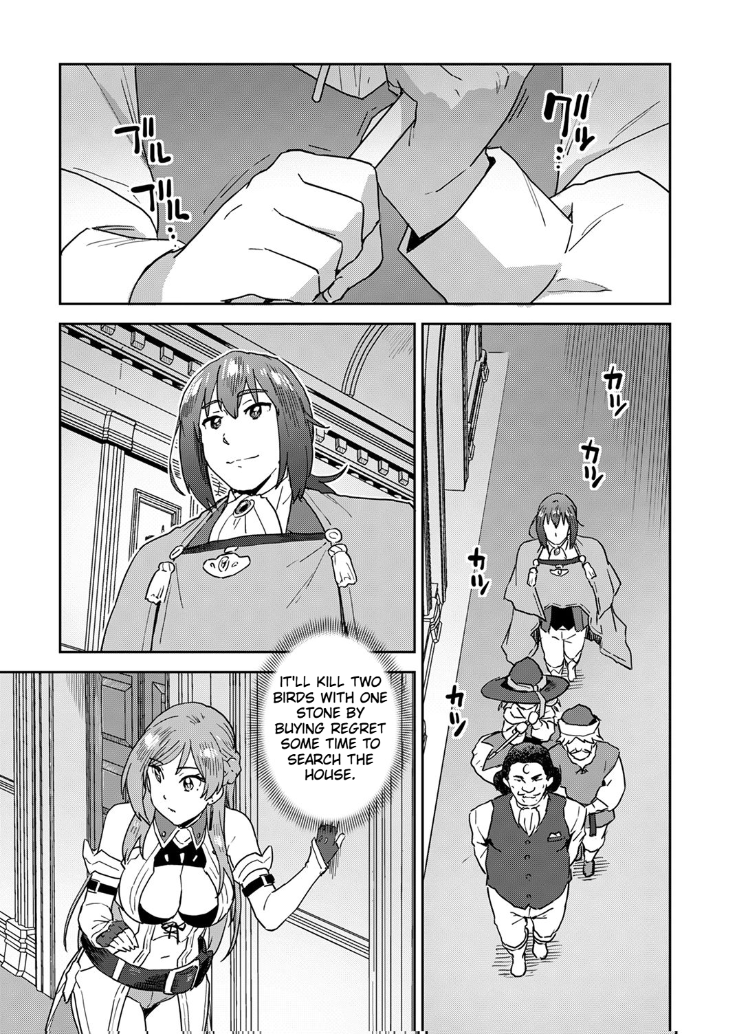 A reincarnated magician Chapter 5 Page 30