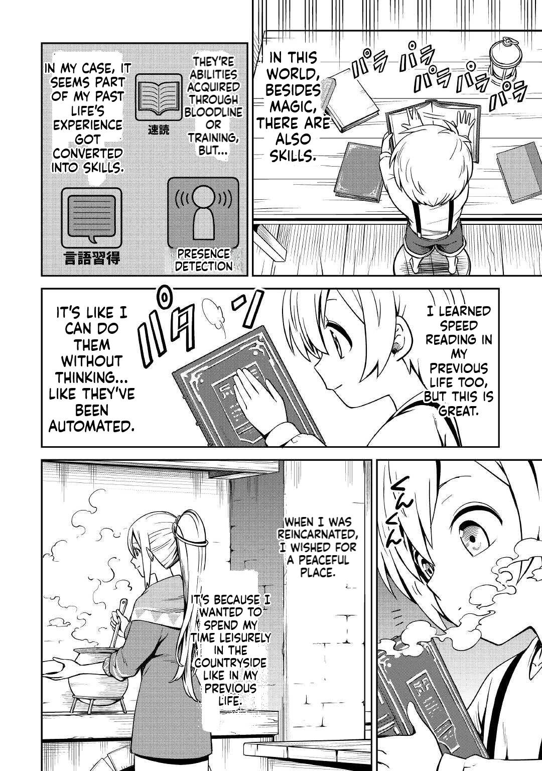 A Slow Life is Impossible in Another World: The Holy Beast Master Was Raised on an Island  Chapter 2 Page 5