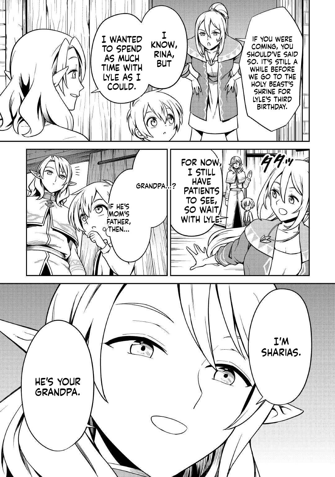 A Slow Life is Impossible in Another World: The Holy Beast Master Was Raised on an Island  Chapter 2 Page 12