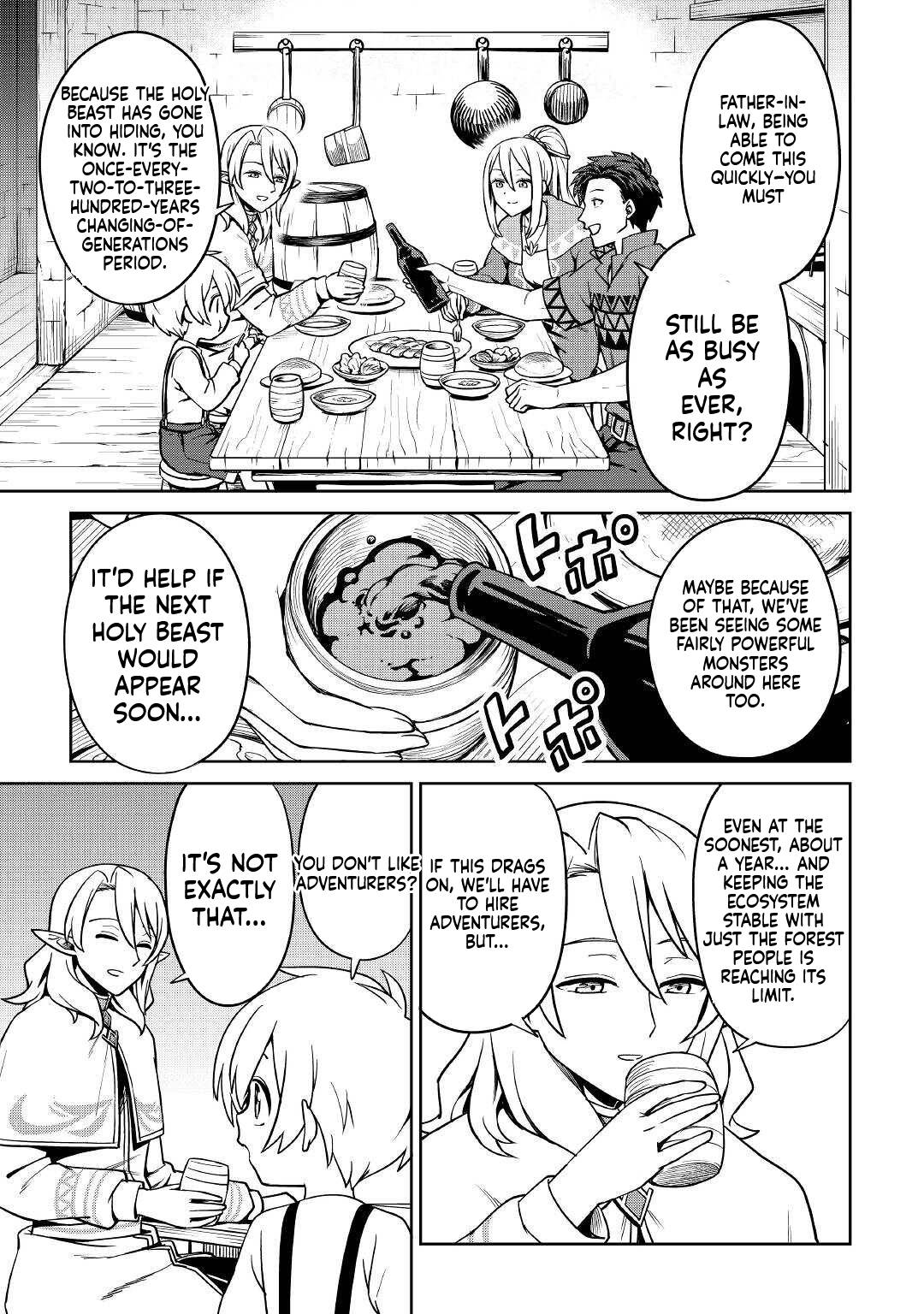 A Slow Life is Impossible in Another World: The Holy Beast Master Was Raised on an Island  Chapter 2 Page 16