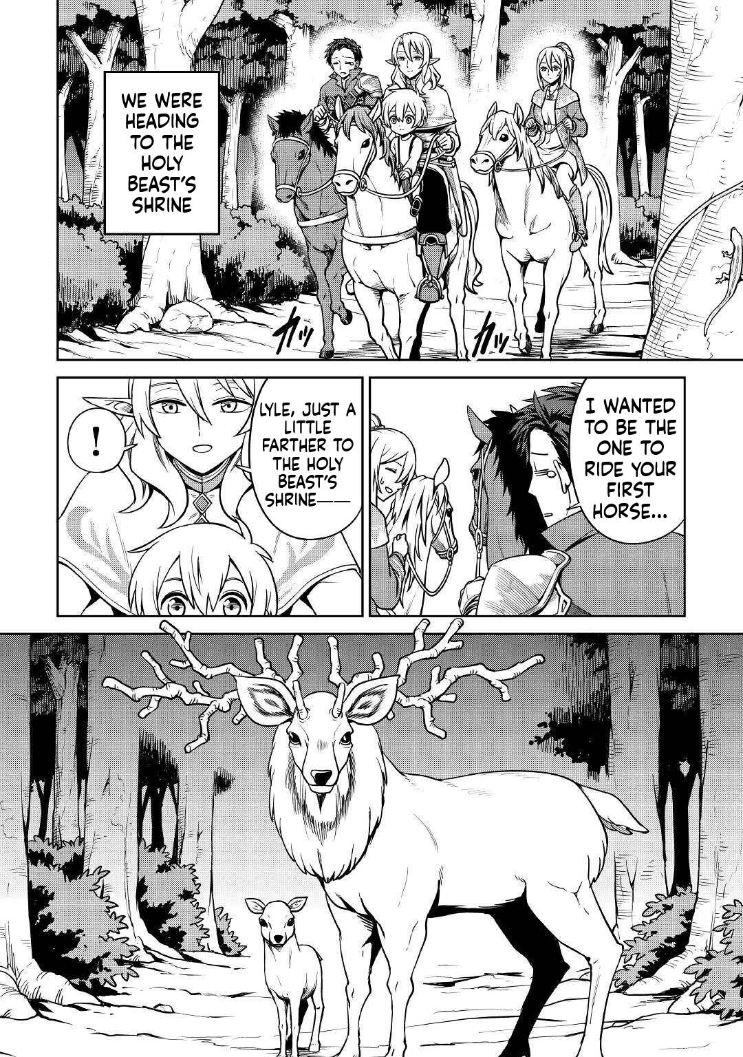 A Slow Life is Impossible in Another World: The Holy Beast Master Was Raised on an Island  Chapter 2 Page 25