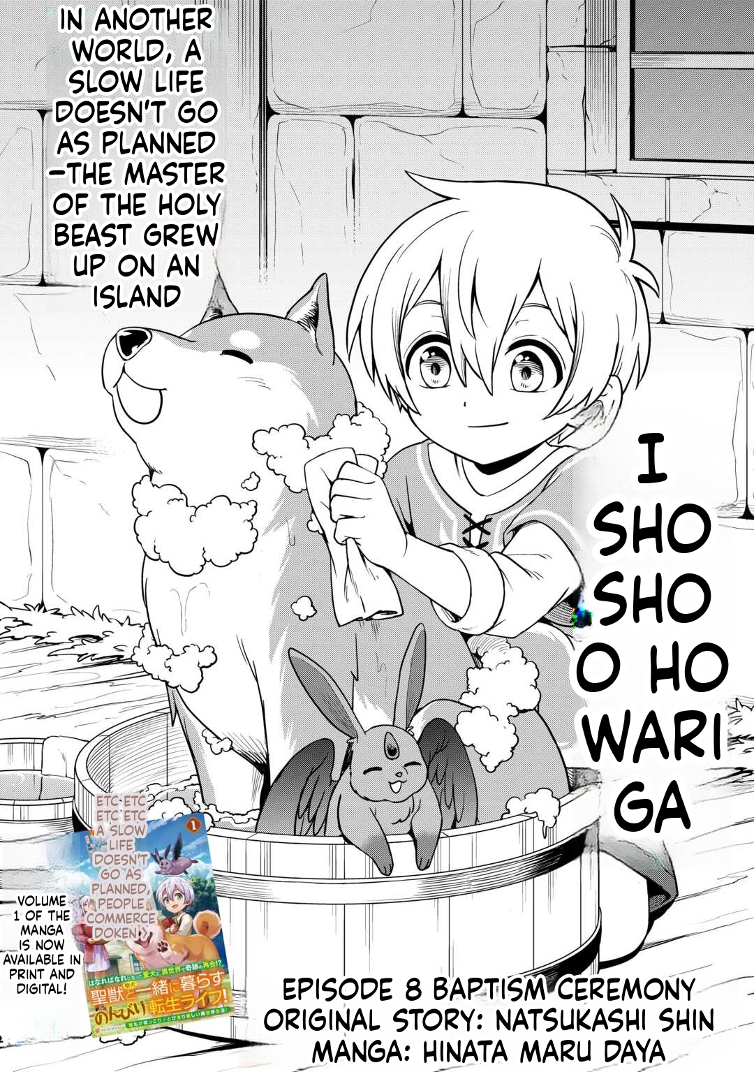 A Slow Life is Impossible in Another World: The Holy Beast Master Was Raised on an Island  Chapter 8 Page 2