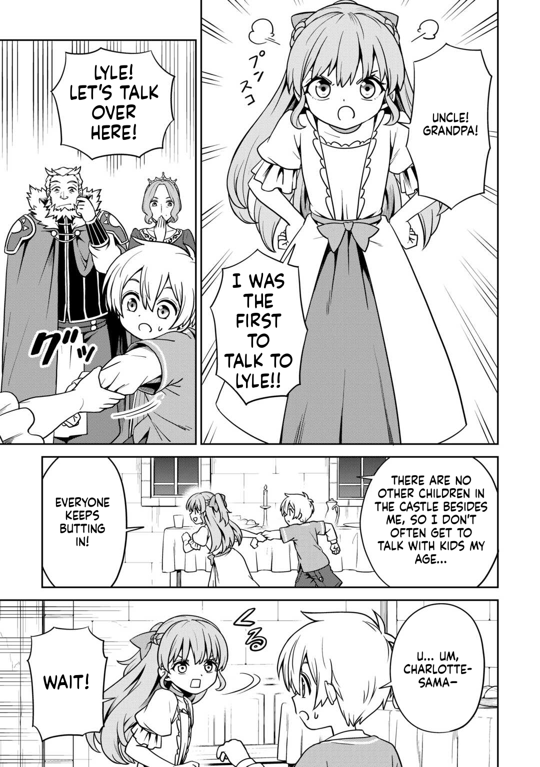 A Slow Life is Impossible in Another World: The Holy Beast Master Was Raised on an Island  Chapter 8 Page 6