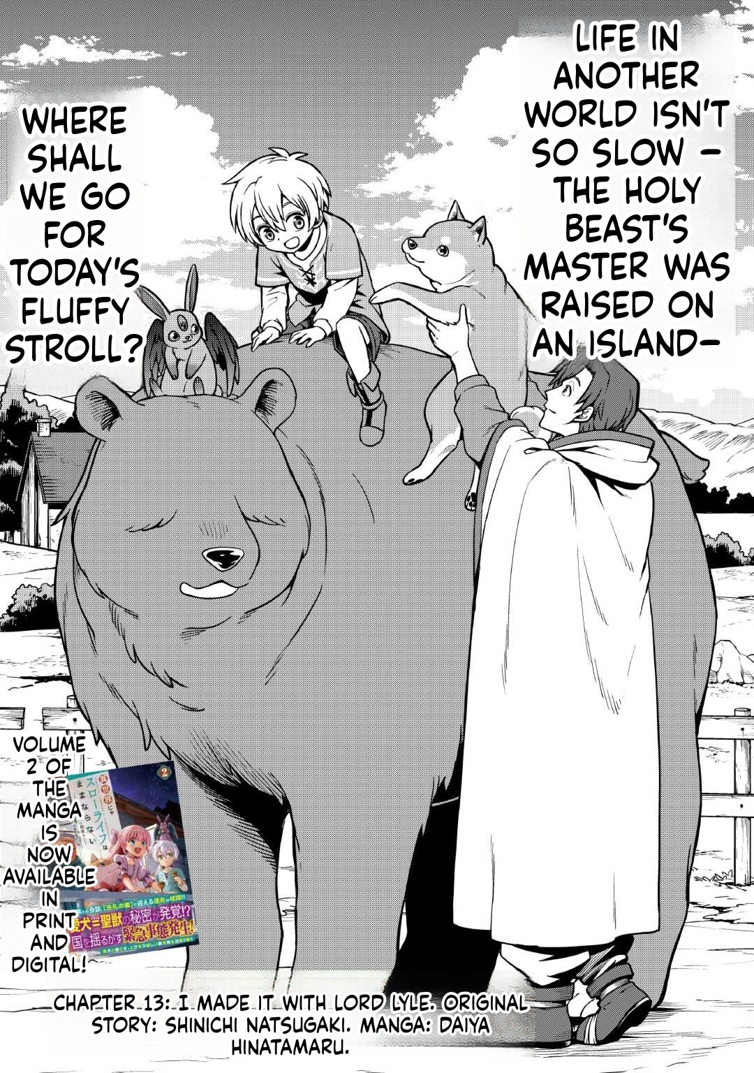 A Slow Life is Impossible in Another World: The Holy Beast Master Was Raised on an Island  Chapter 13 Page 2