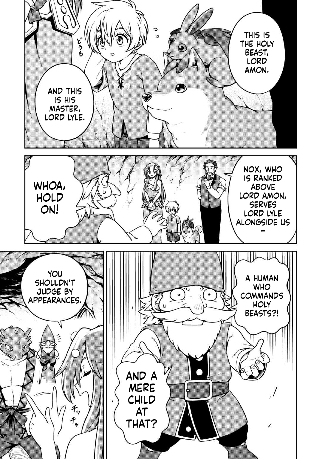 A Slow Life is Impossible in Another World: The Holy Beast Master Was Raised on an Island  Chapter 13 Page 4