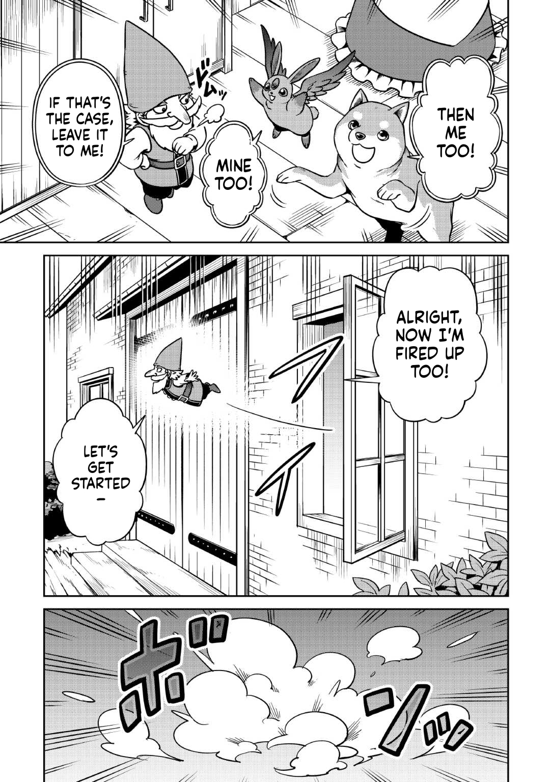 A Slow Life is Impossible in Another World: The Holy Beast Master Was Raised on an Island  Chapter 13 Page 24