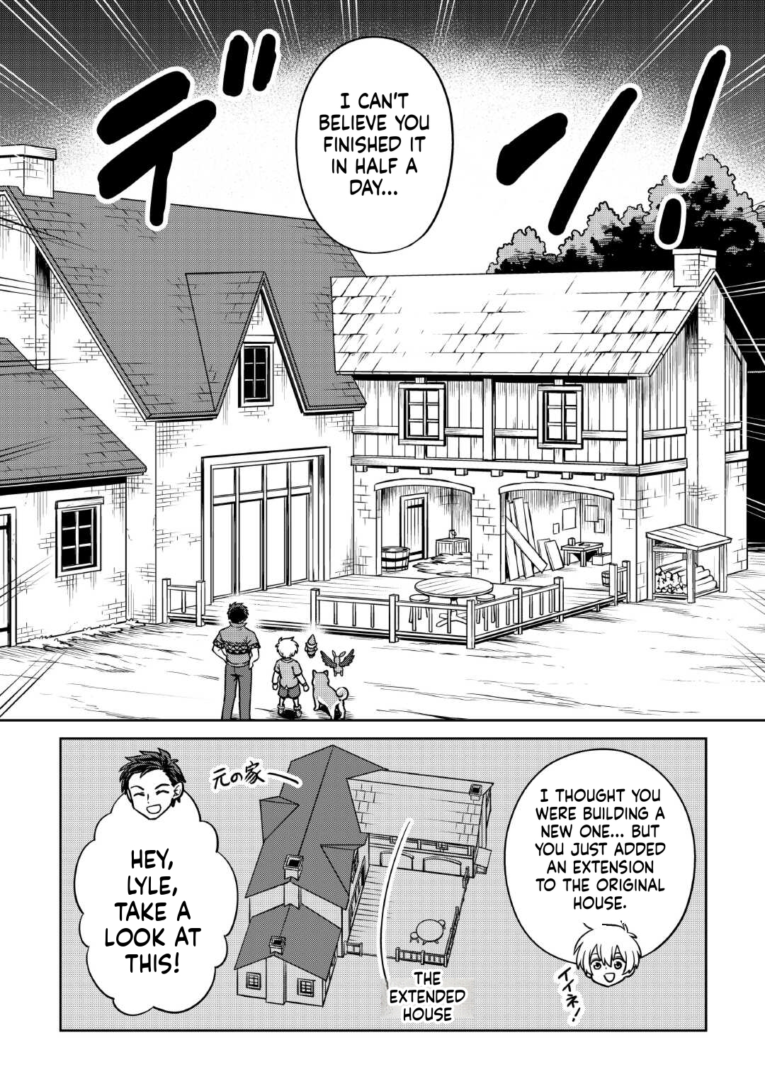 A Slow Life is Impossible in Another World: The Holy Beast Master Was Raised on an Island  Chapter 13 Page 27