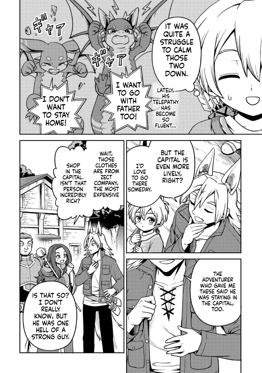 A Slow Life is Impossible in Another World: The Holy Beast Master Was Raised on an Island  Chapter 15 Page 3