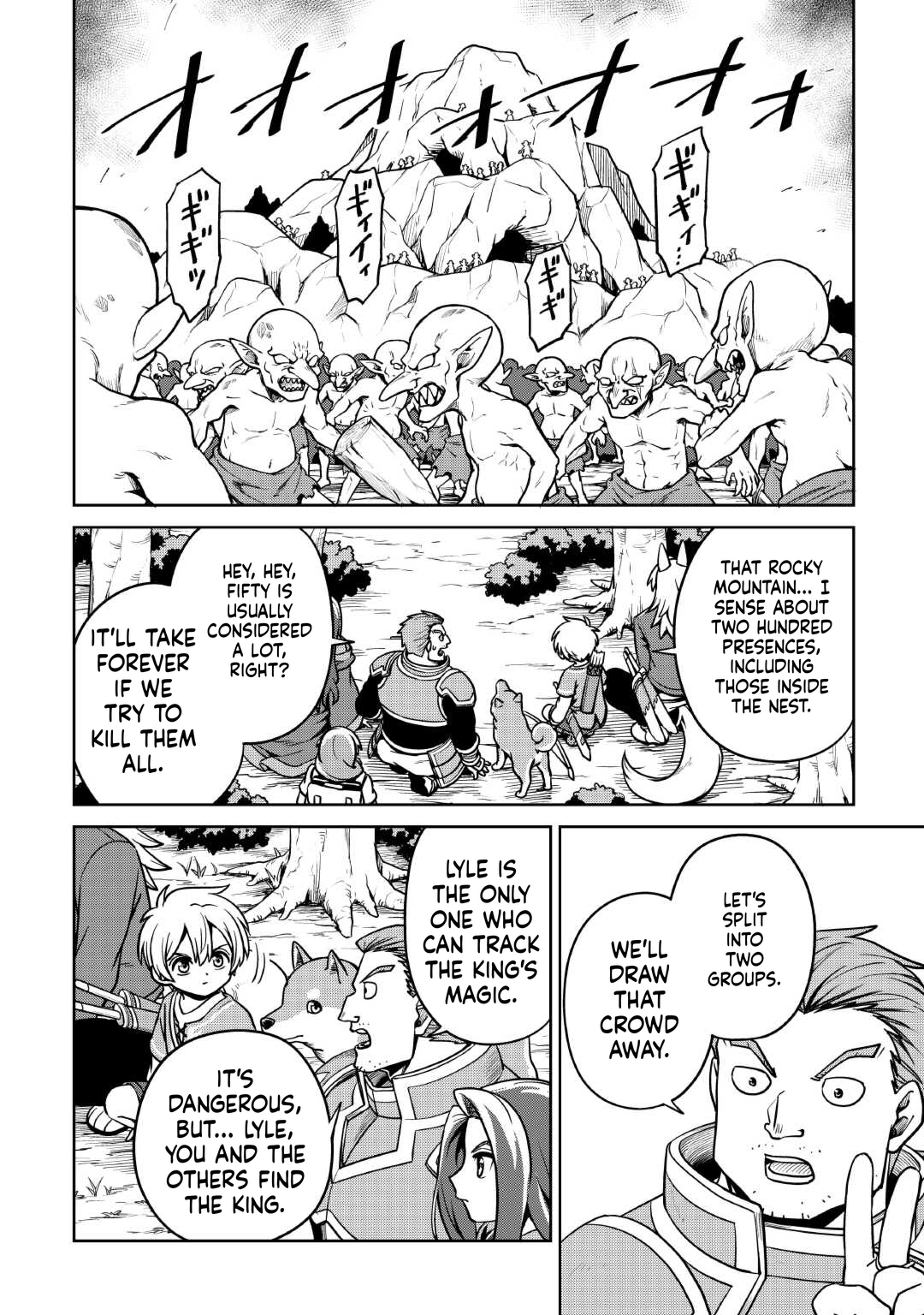 A Slow Life is Impossible in Another World: The Holy Beast Master Was Raised on an Island  Chapter 15 Page 17