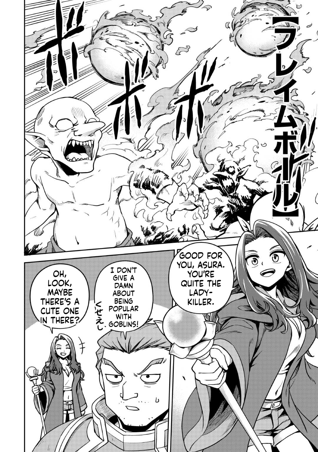 A Slow Life is Impossible in Another World: The Holy Beast Master Was Raised on an Island  Chapter 15 Page 21