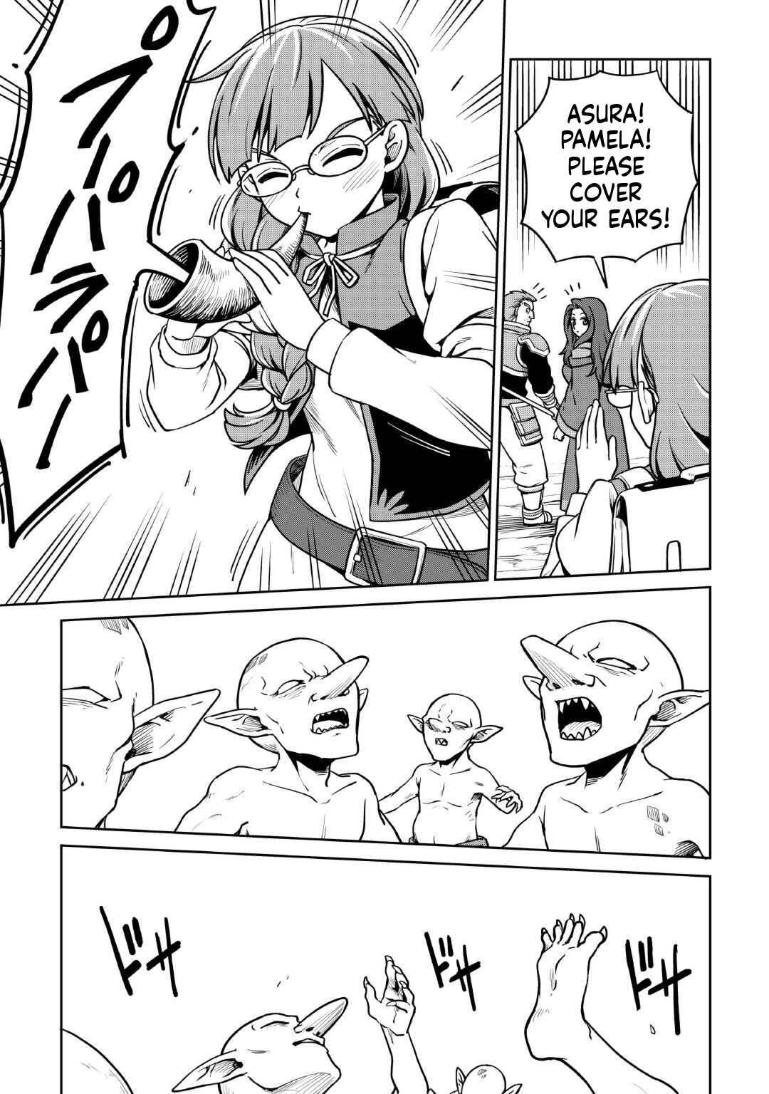 A Slow Life is Impossible in Another World: The Holy Beast Master Was Raised on an Island  Chapter 15 Page 22