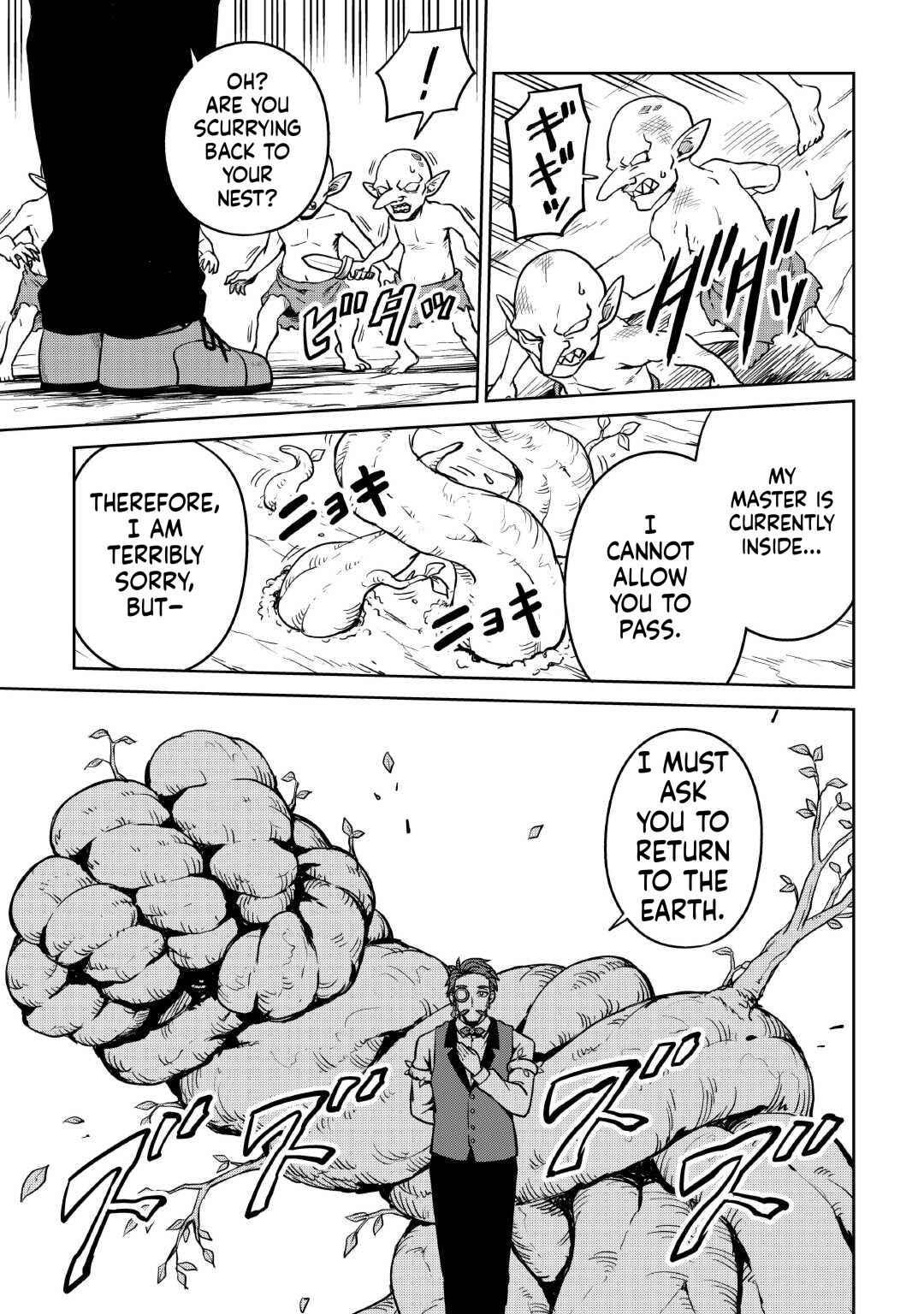 A Slow Life is Impossible in Another World: The Holy Beast Master Was Raised on an Island  Chapter 15 Page 24