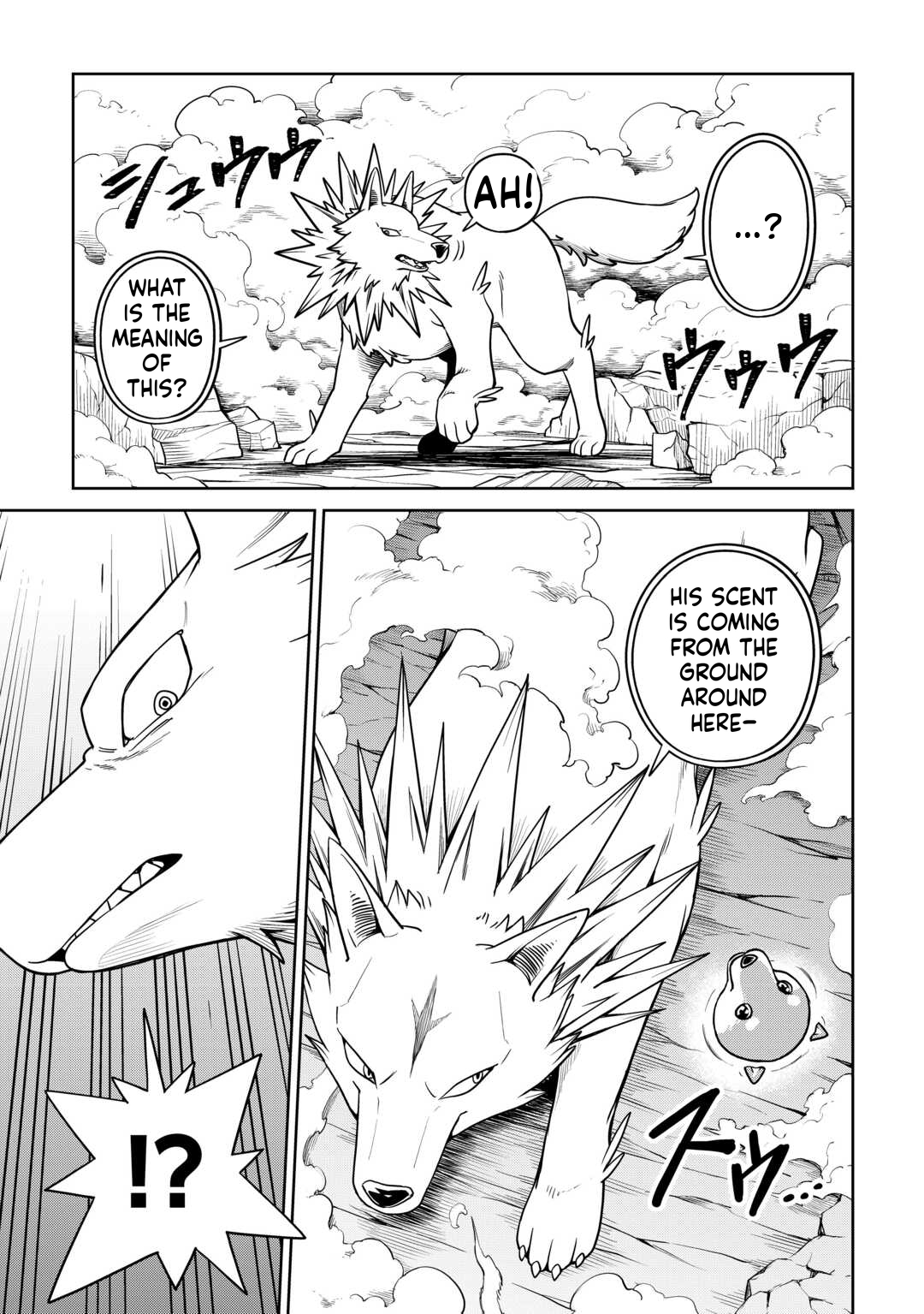 A Slow Life is Impossible in Another World: The Holy Beast Master Was Raised on an Island  Chapter 11 Page 12