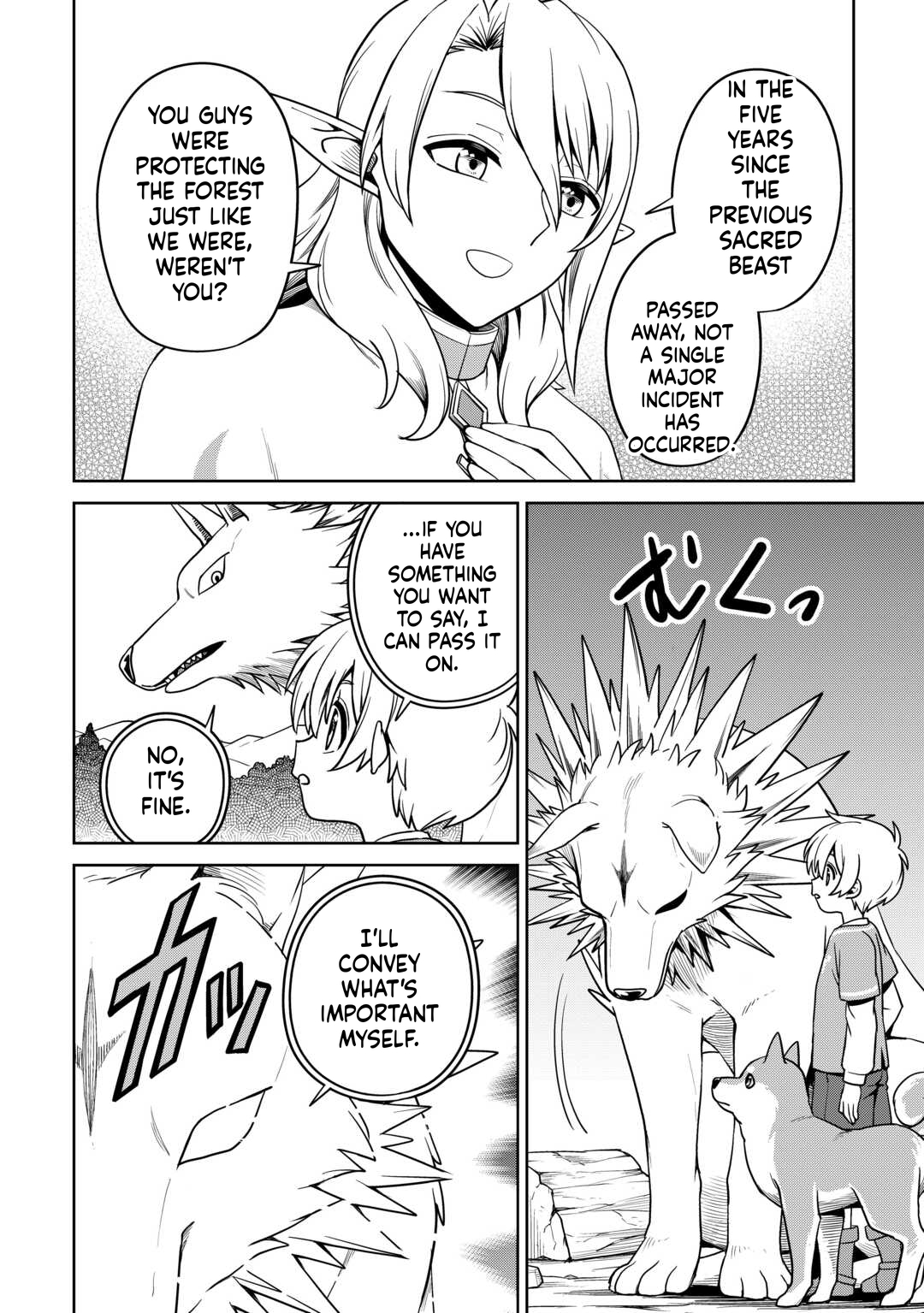 A Slow Life is Impossible in Another World: The Holy Beast Master Was Raised on an Island  Chapter 11 Page 17