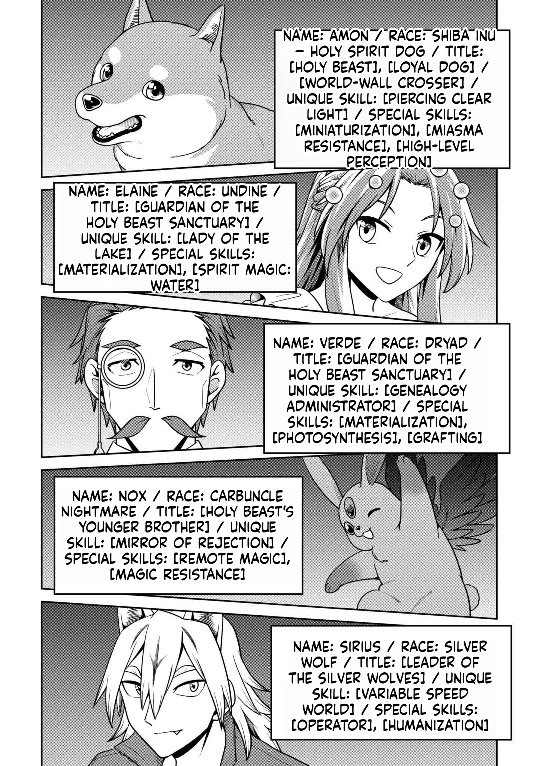 A Slow Life is Impossible in Another World: The Holy Beast Master Was Raised on an Island  Chapter 11 Page 25