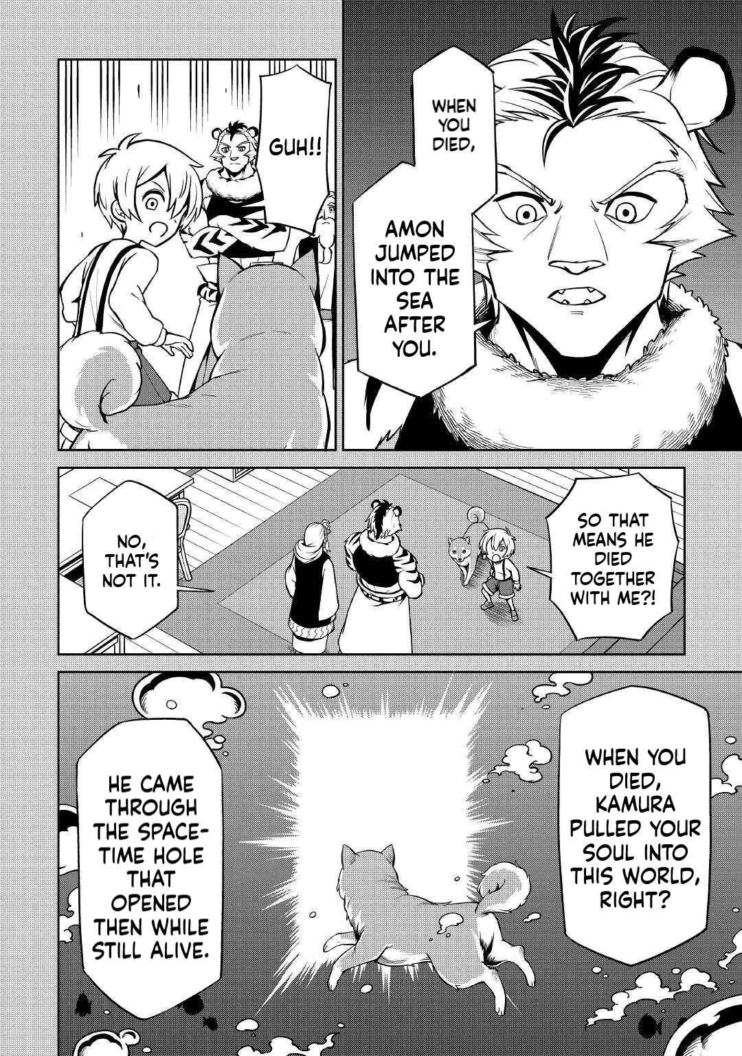 A Slow Life is Impossible in Another World: The Holy Beast Master Was Raised on an Island  Chapter 3 Page 7