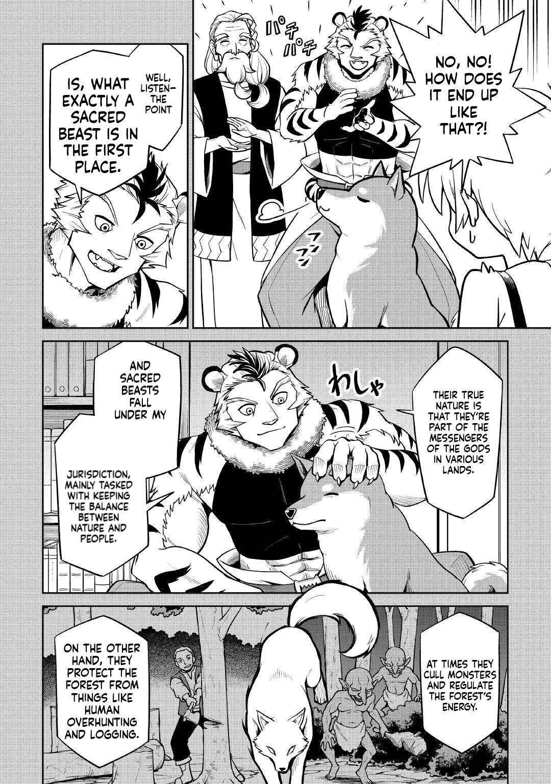 A Slow Life is Impossible in Another World: The Holy Beast Master Was Raised on an Island  Chapter 3 Page 13