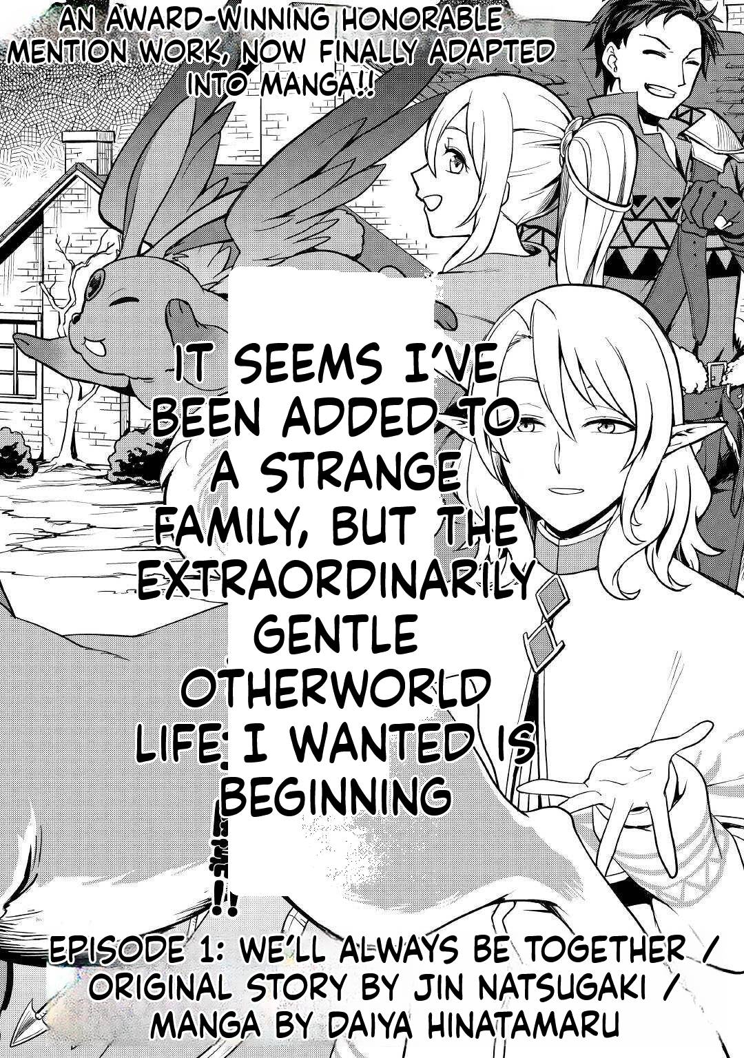 A Slow Life is Impossible in Another World: The Holy Beast Master Was Raised on an Island  Chapter 1 Page 3