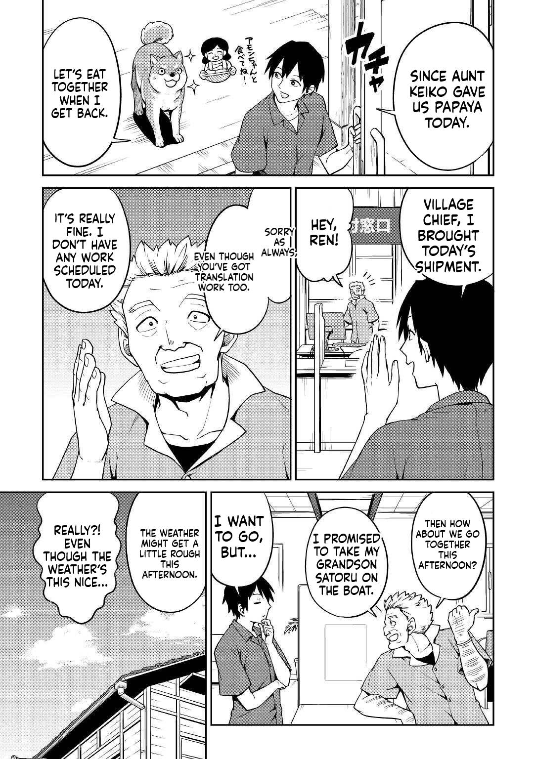 A Slow Life is Impossible in Another World: The Holy Beast Master Was Raised on an Island  Chapter 1 Page 8