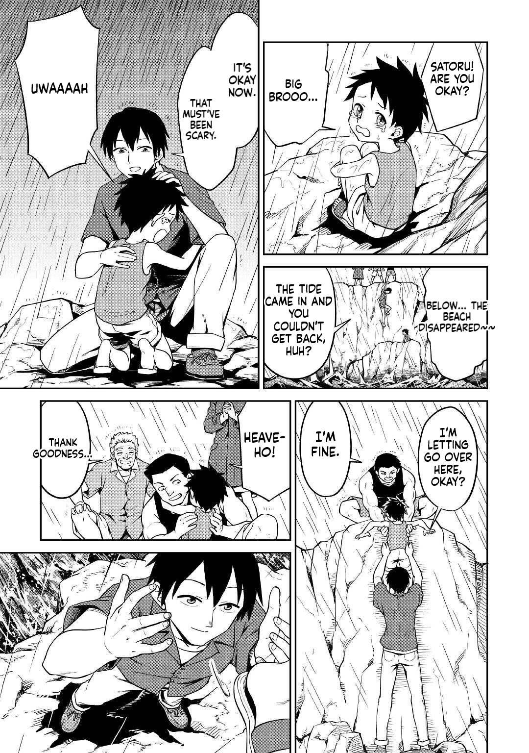 A Slow Life is Impossible in Another World: The Holy Beast Master Was Raised on an Island  Chapter 1 Page 12