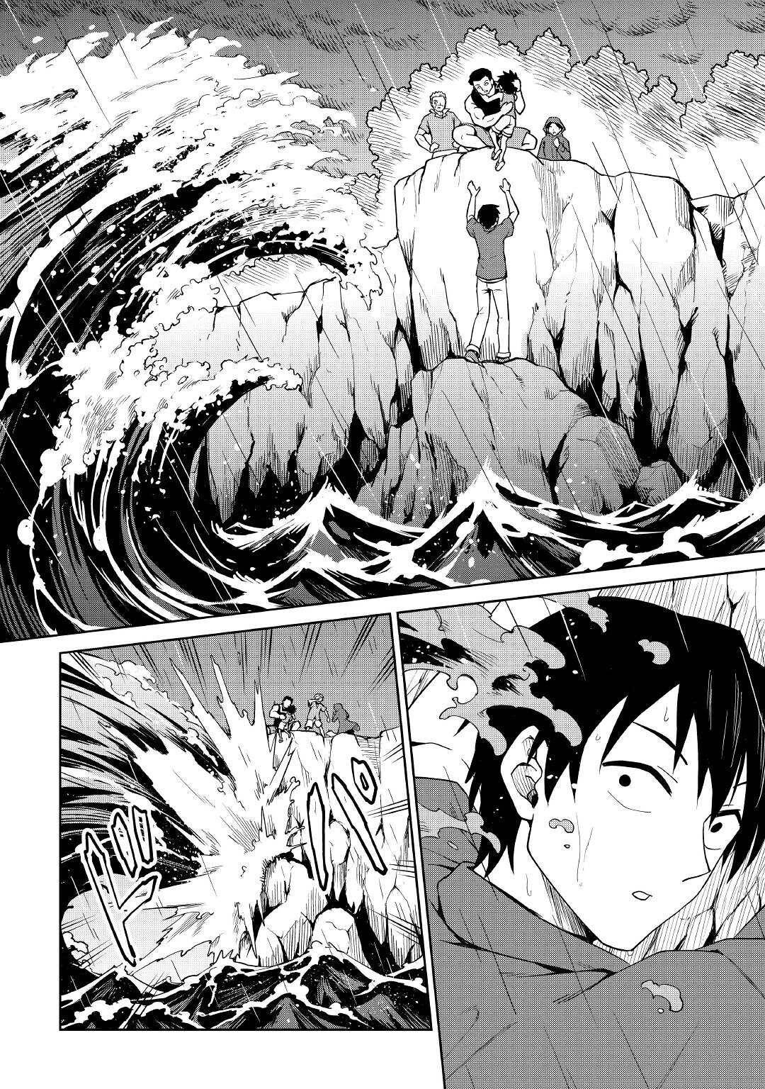 A Slow Life is Impossible in Another World: The Holy Beast Master Was Raised on an Island  Chapter 1 Page 13