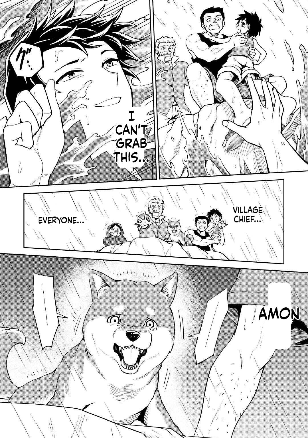 A Slow Life is Impossible in Another World: The Holy Beast Master Was Raised on an Island  Chapter 1 Page 15