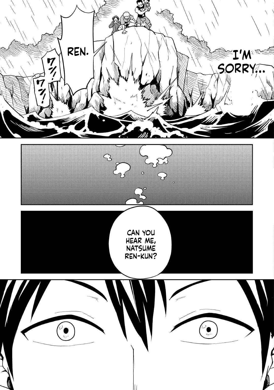 A Slow Life is Impossible in Another World: The Holy Beast Master Was Raised on an Island  Chapter 1 Page 16
