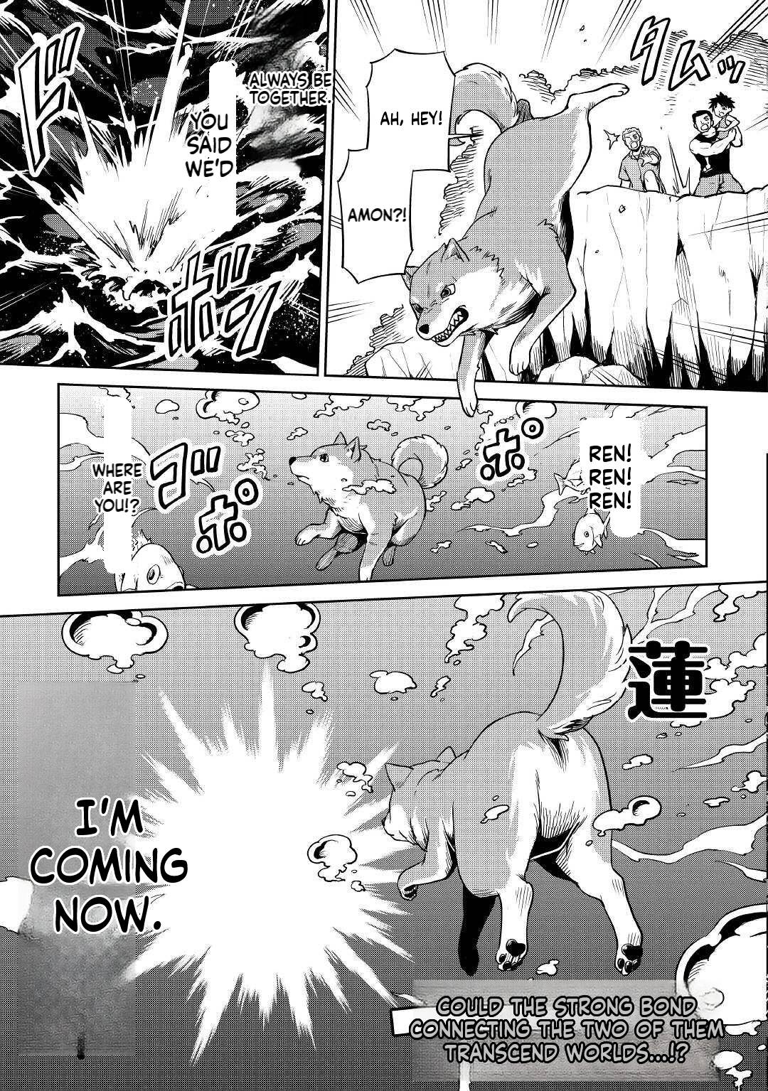 A Slow Life is Impossible in Another World: The Holy Beast Master Was Raised on an Island  Chapter 1 Page 36