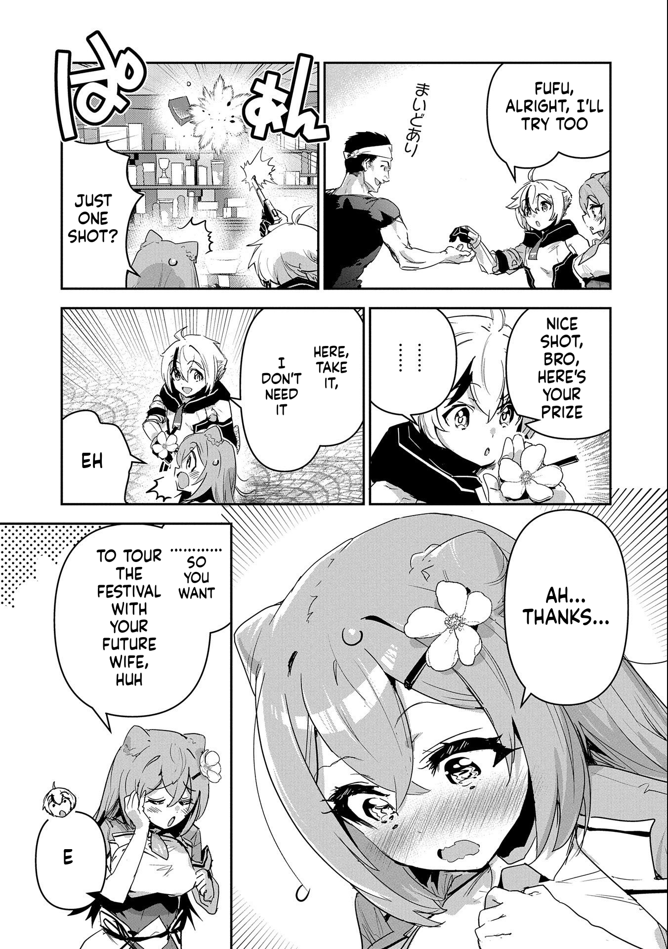 A Younger Brother Who Had Become Ridiculously Strong After Training as His Sister Told Him to Do Chapter 14 Page 6
