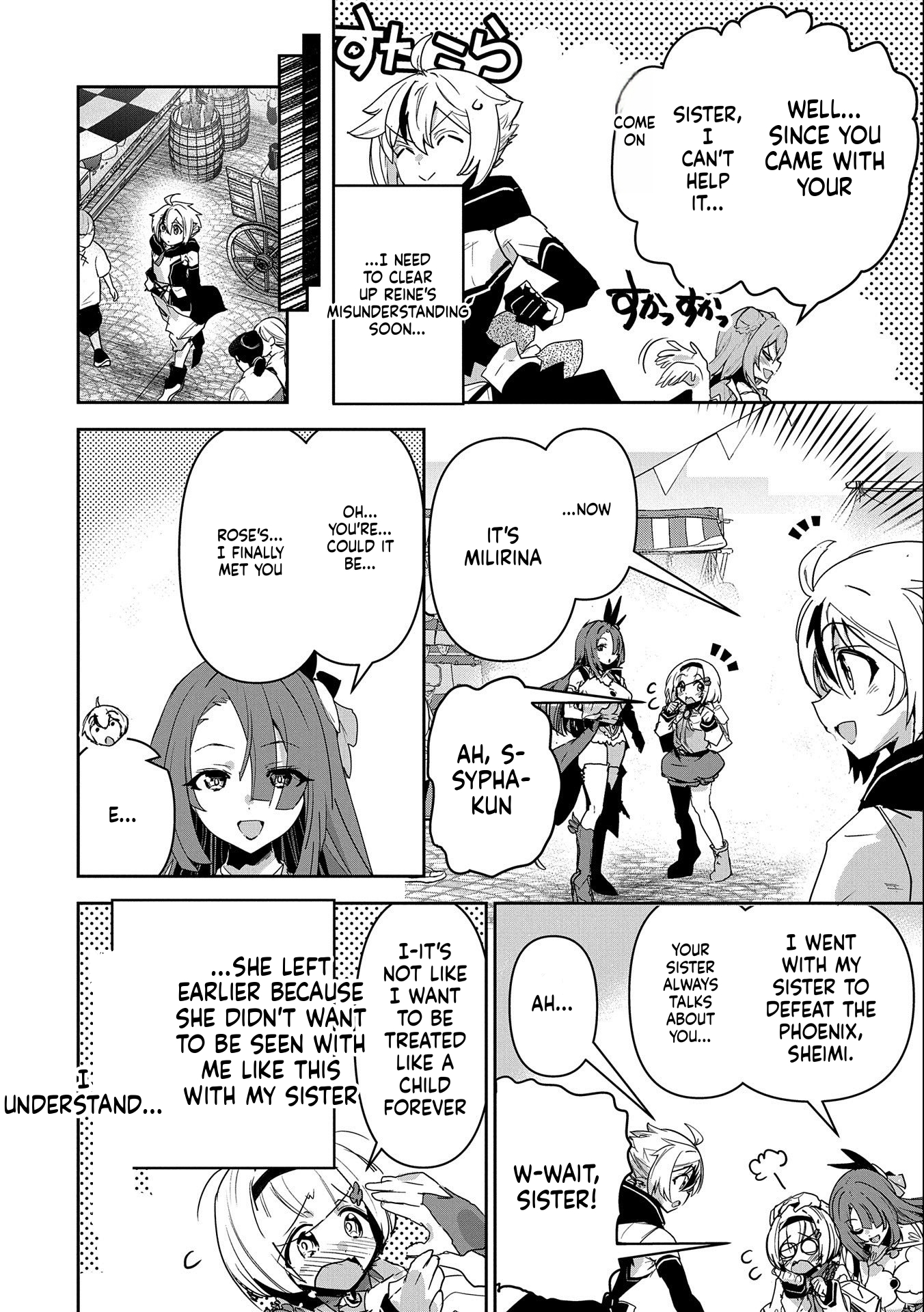 A Younger Brother Who Had Become Ridiculously Strong After Training as His Sister Told Him to Do Chapter 14 Page 7