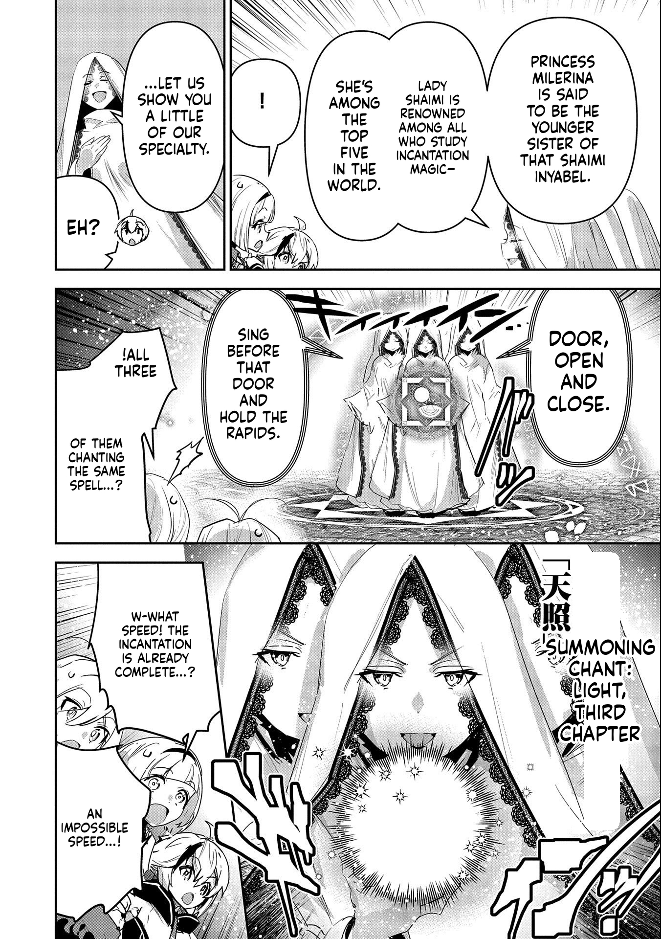 A Younger Brother Who Had Become Ridiculously Strong After Training as His Sister Told Him to Do Chapter 14 Page 11