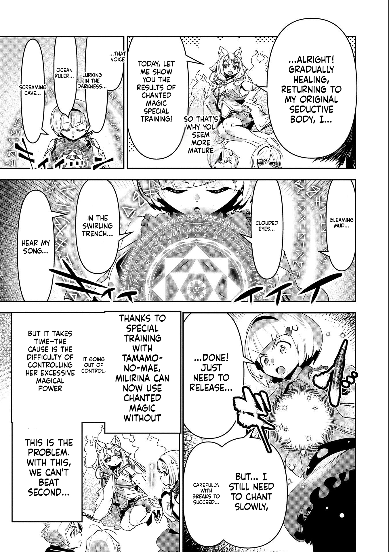 A Younger Brother Who Had Become Ridiculously Strong After Training as His Sister Told Him to Do Chapter 14 Page 14