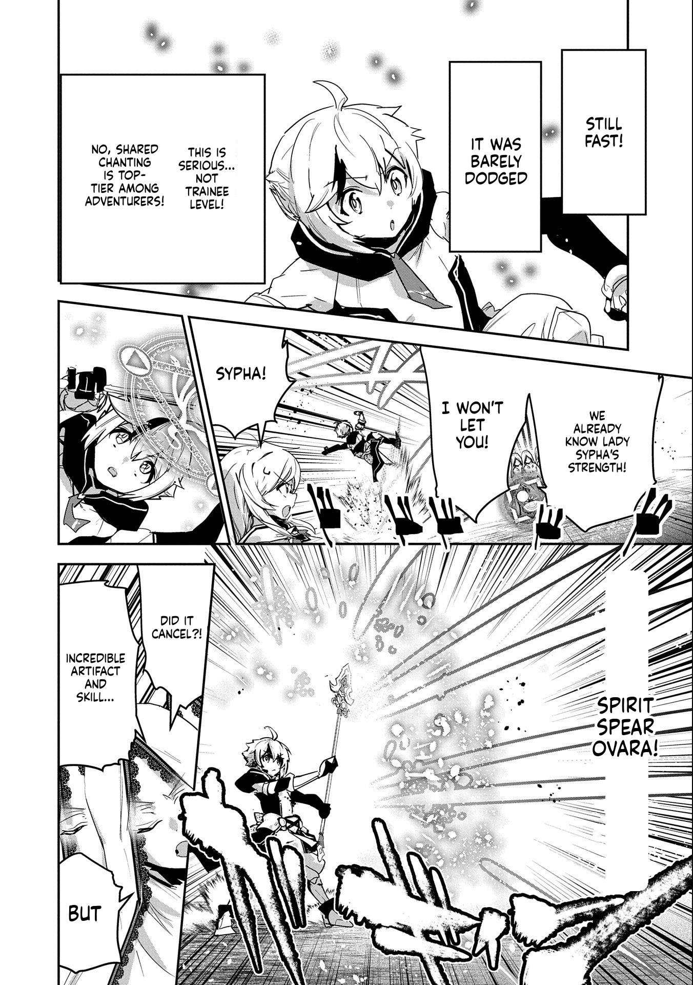 A Younger Brother Who Had Become Ridiculously Strong After Training as His Sister Told Him to Do Chapter 14 Page 19