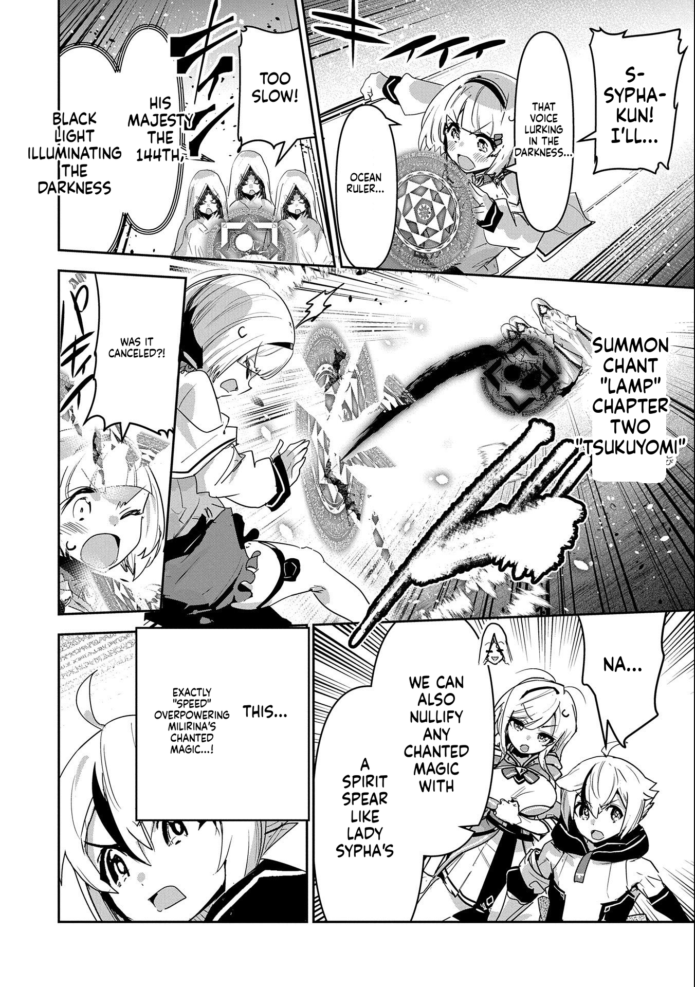 A Younger Brother Who Had Become Ridiculously Strong After Training as His Sister Told Him to Do Chapter 14 Page 21