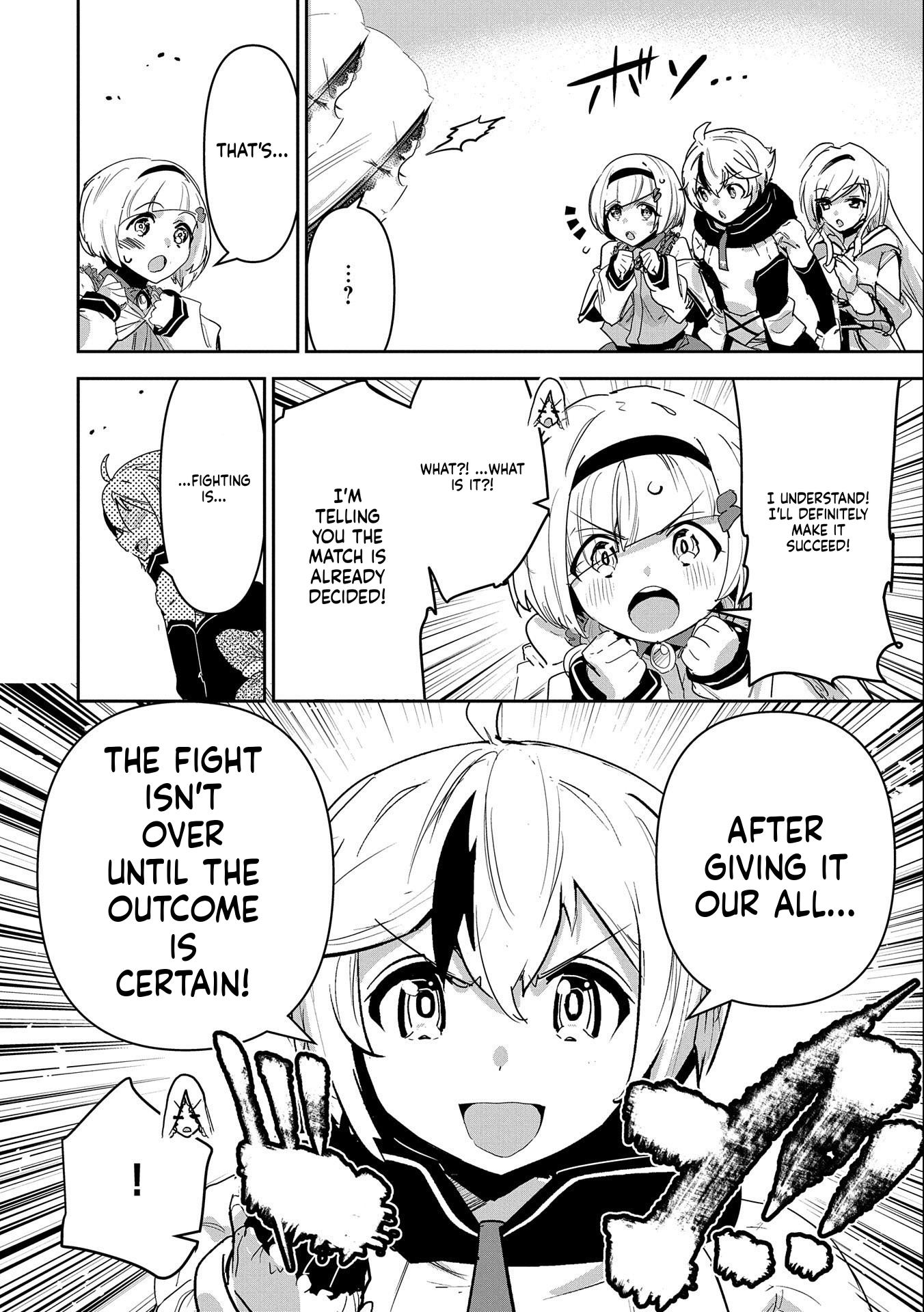 A Younger Brother Who Had Become Ridiculously Strong After Training as His Sister Told Him to Do Chapter 14 Page 23