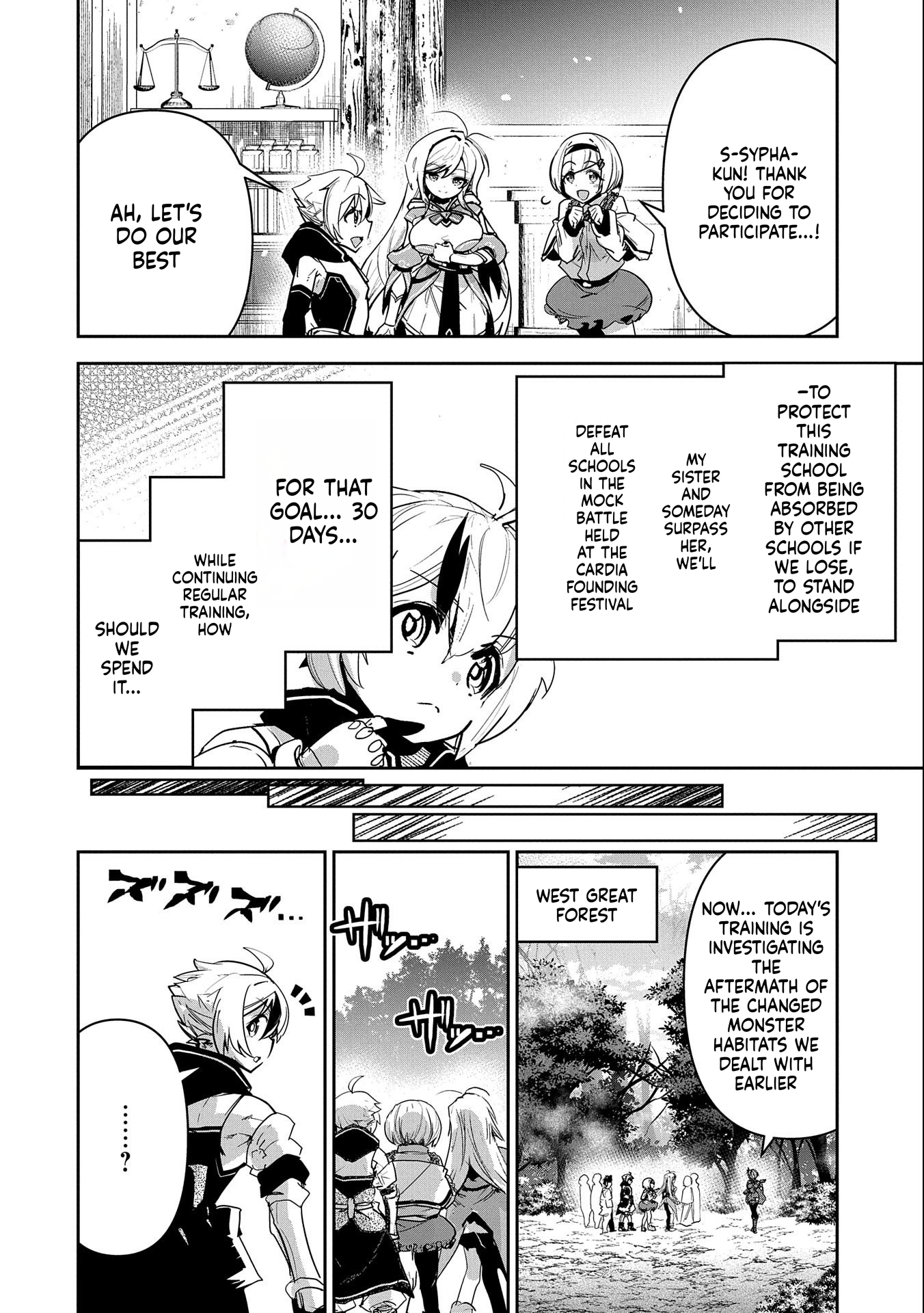 A Younger Brother Who Had Become Ridiculously Strong After Training as His Sister Told Him to Do Chapter 13 Page 3